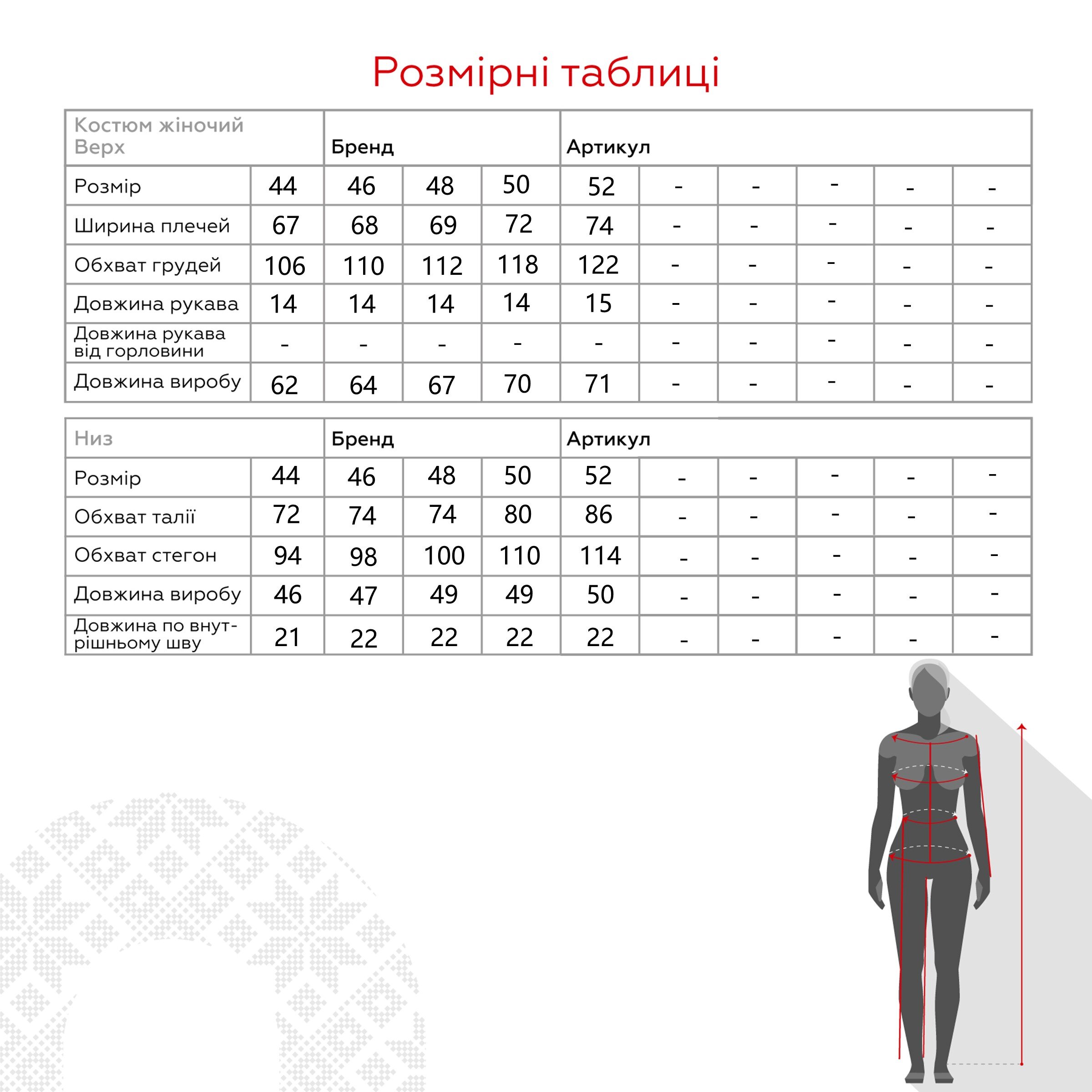 Костюм футболка + шорты однотонный женский M36 44 Черный (2000989668886S)  Фото №16