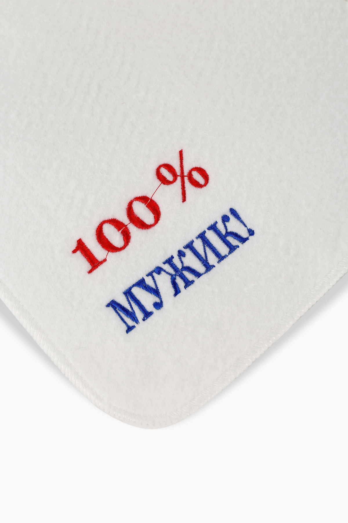 Килимок для сауни KD003024 100%мужик Білий (2000989254799A)  Фото №1