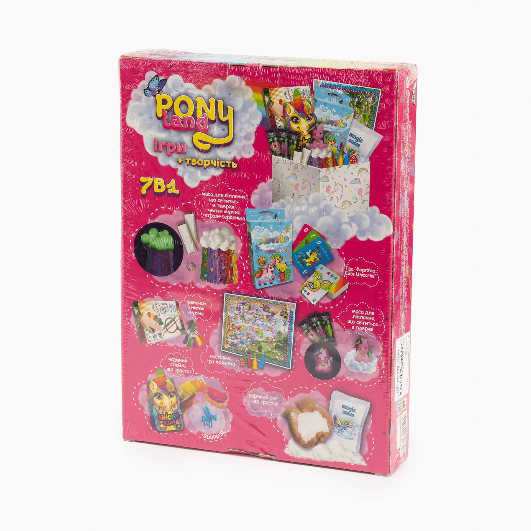 Креативное творчество &quot;Pony Land 7 в 1&quot; Danko Toys PL-01-01U Розовый (2000903607373)  Фото №1