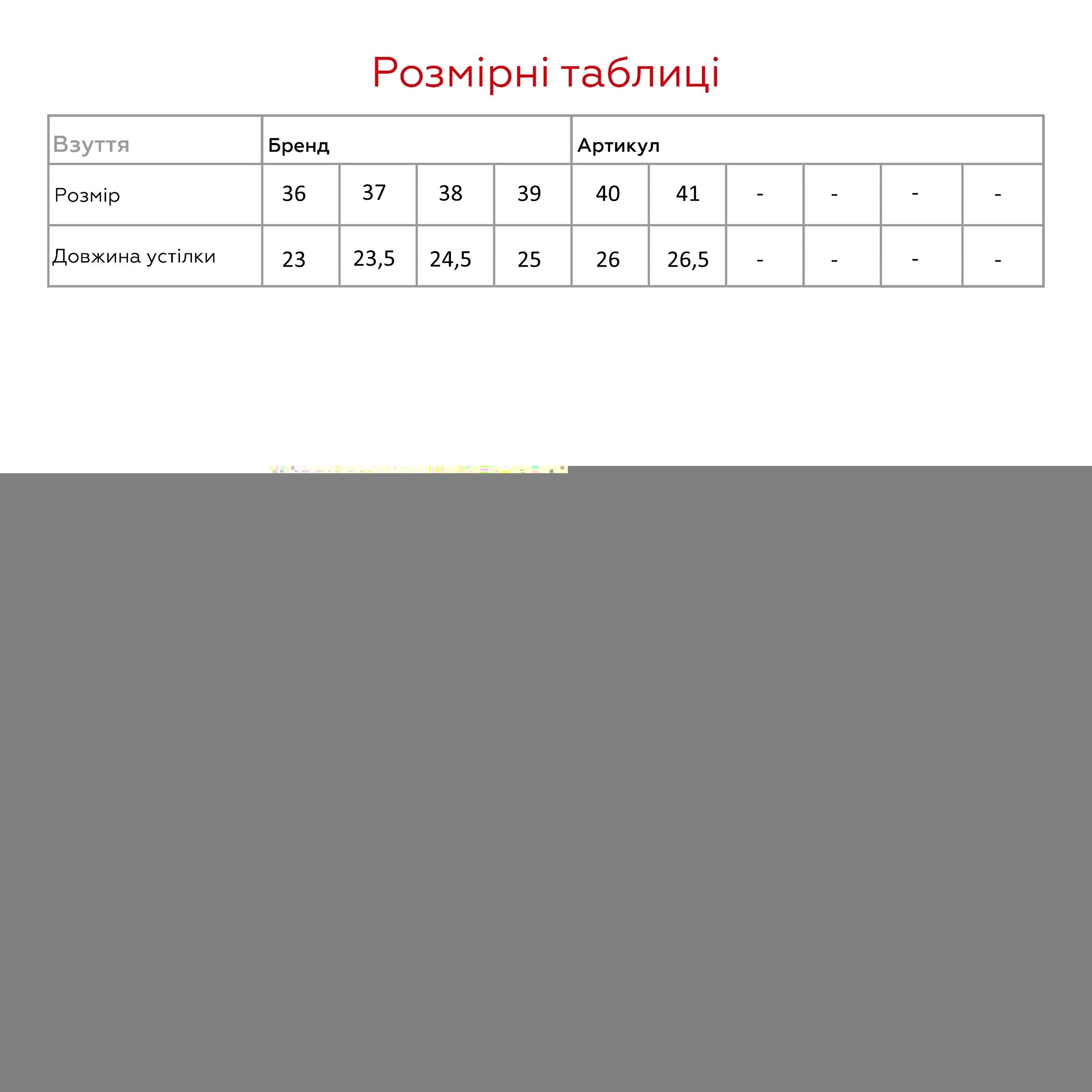 Крокси жіночі Dago 418 36 Темно-рожевий  Фото №8