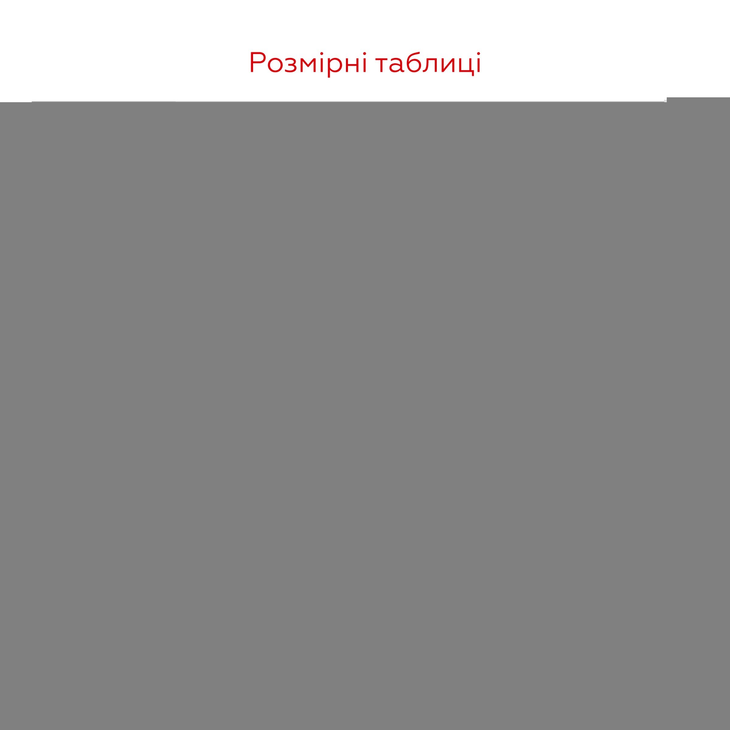 Кросівки спортивні сороконіжки для хлопчика ST009 31 Блакитно-салатовий  Фото №8