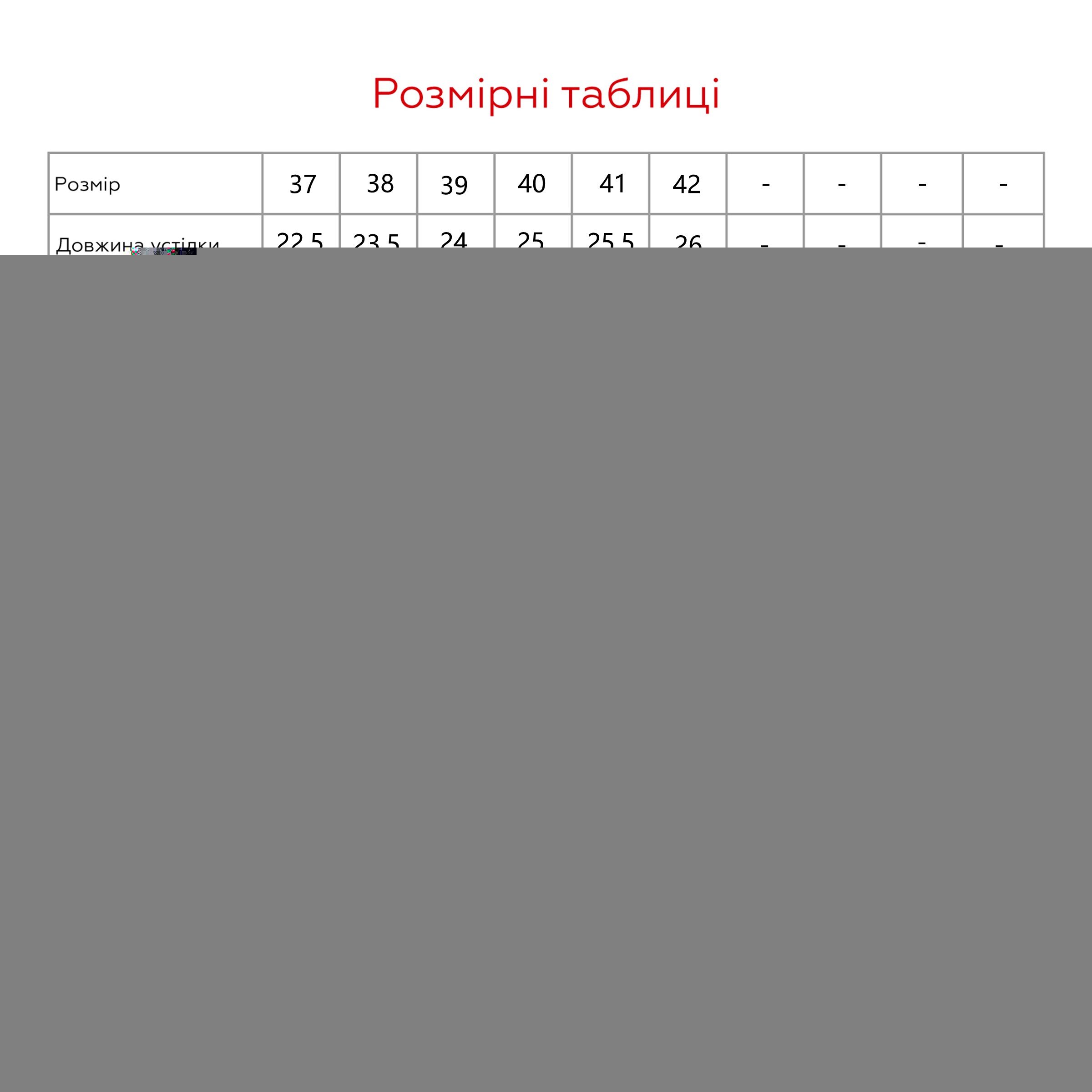 Кроссовки спортивные сороконожки для мальчика ST012-1 37 Черно-синий  Фото №8