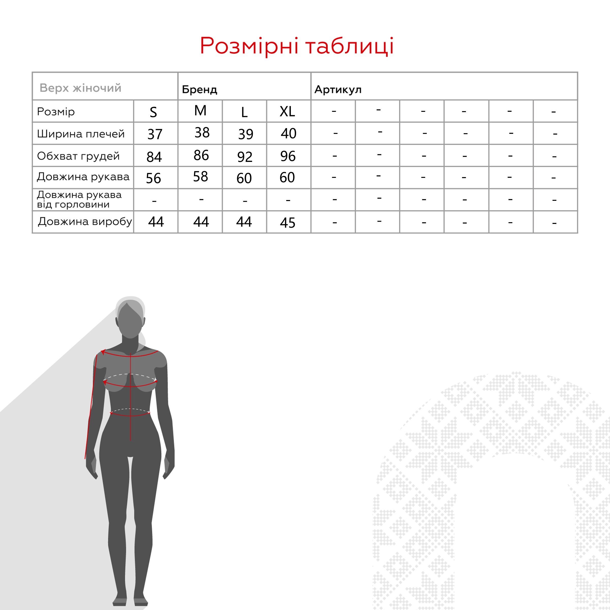 Куртка однотонная женская LAWA WBC02412 L Черный  Фото №12