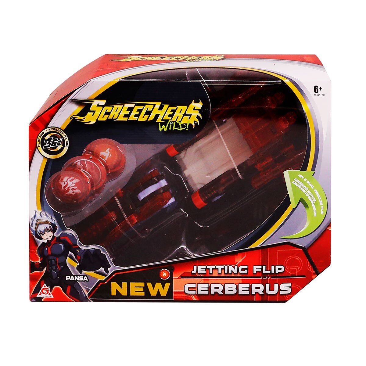 Машинка-трансформер Screechers Wild! Дикие Скричеры S2 L2 Цербер (EU684302)  Фото №8