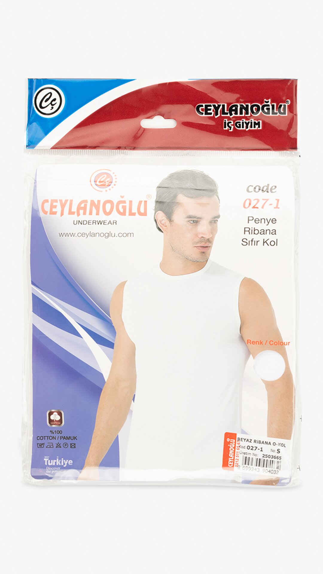 Купити Майка чоловіча Ceylanoglu 027-1 2XL Білий Артикул: 2000988979297 Фото повноекранне №8