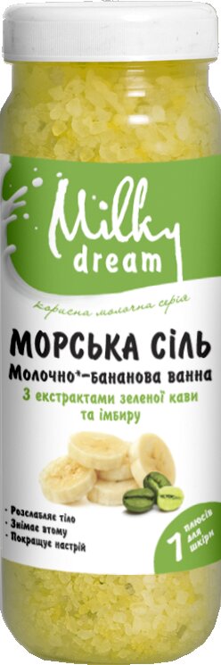 Купить Морская соль "Молочно-банановая ванна" 300684 (4820205300684) Артикул: 4820205300684