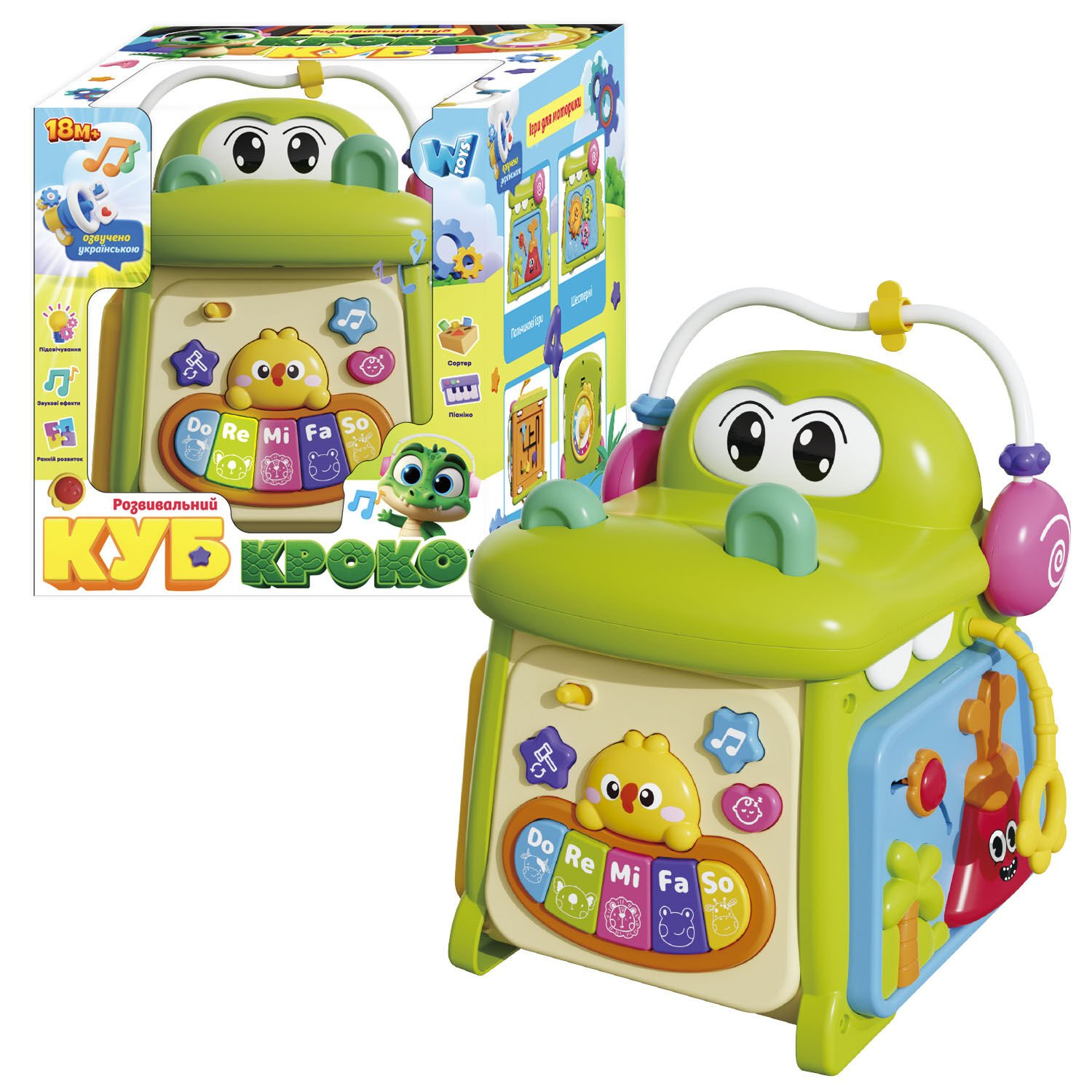 Купить Музичний мультибокс WToys 13167 Різнокольоровий​ Артикул: 6945717415324