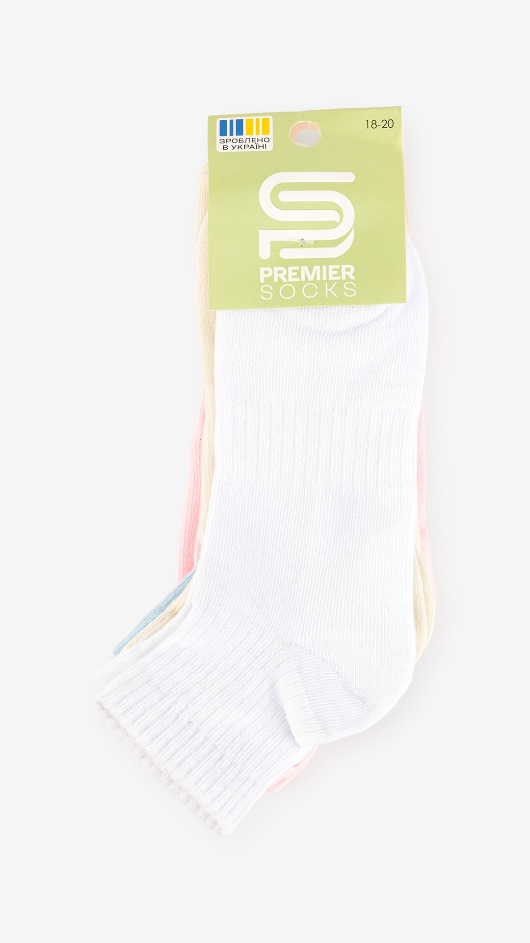 Купити Набір шкарпеток для дівчинки 5 шт. Premier Socks ОДН5 16-18 Різнокольоровий Артикул: 4820203375257 Фото повноекранне №10