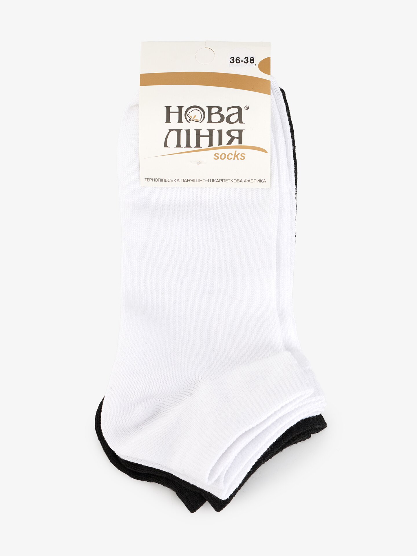 Купити Набір шкарпеток жіночих 2 шт 207к3 36-38 Різнокольоровий Артикул: 2000999614231 Фото повноекранне №6