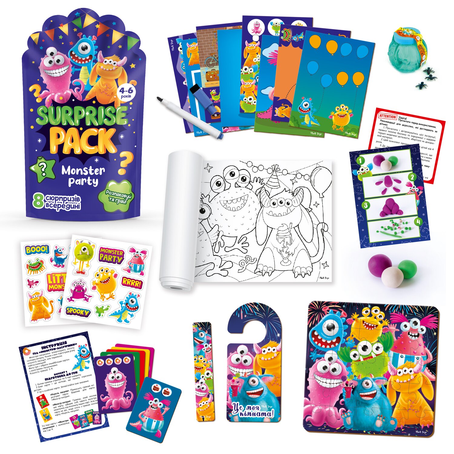 Набір сюрпризів &quot;Surprise pack. Monster party&quot; VT8080-03 (4820234762996)  Фото №2