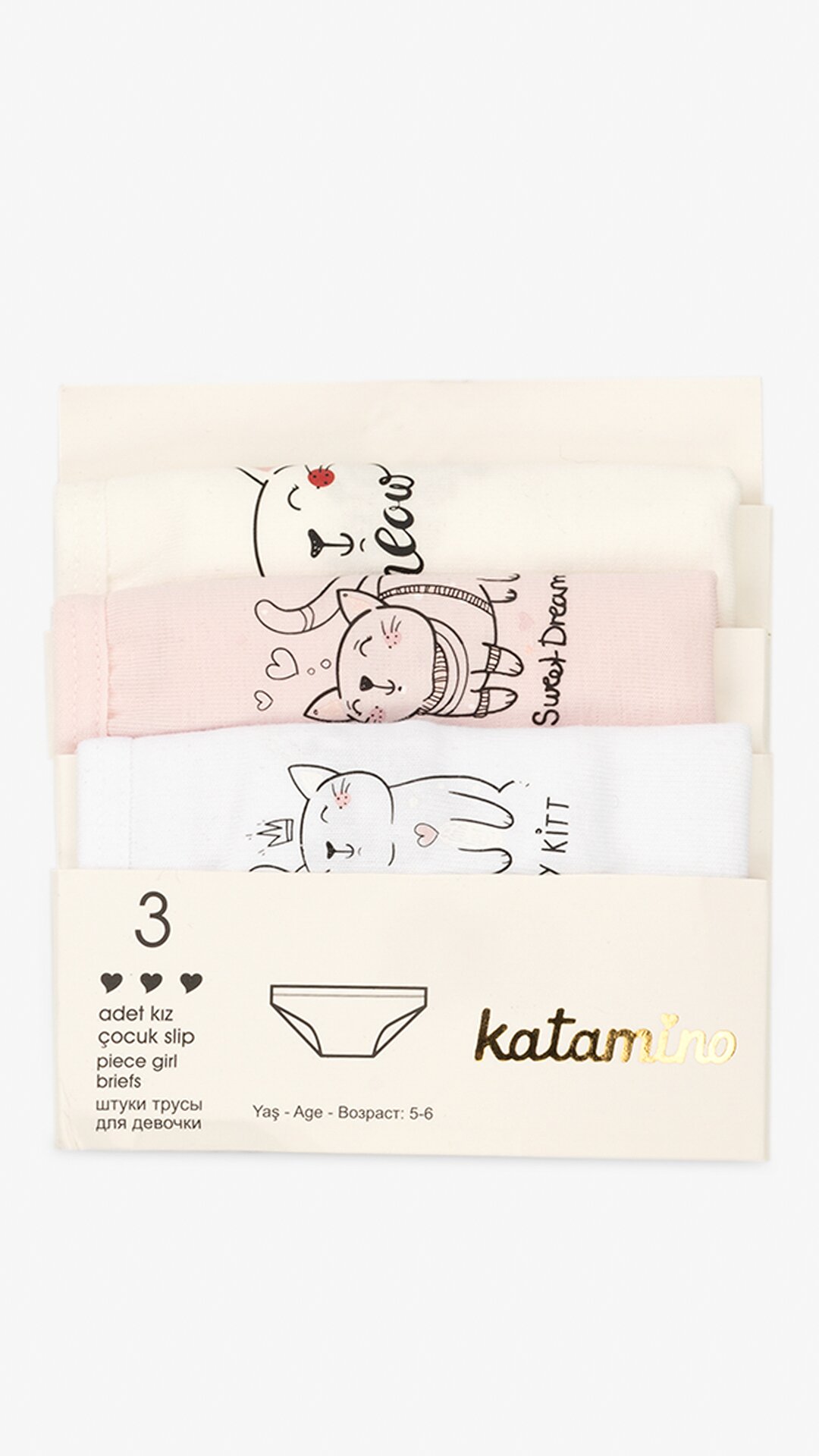 Набор трусов для девочки 3шт Katomino К128448 80-92 см Разноцветный  Фото №10