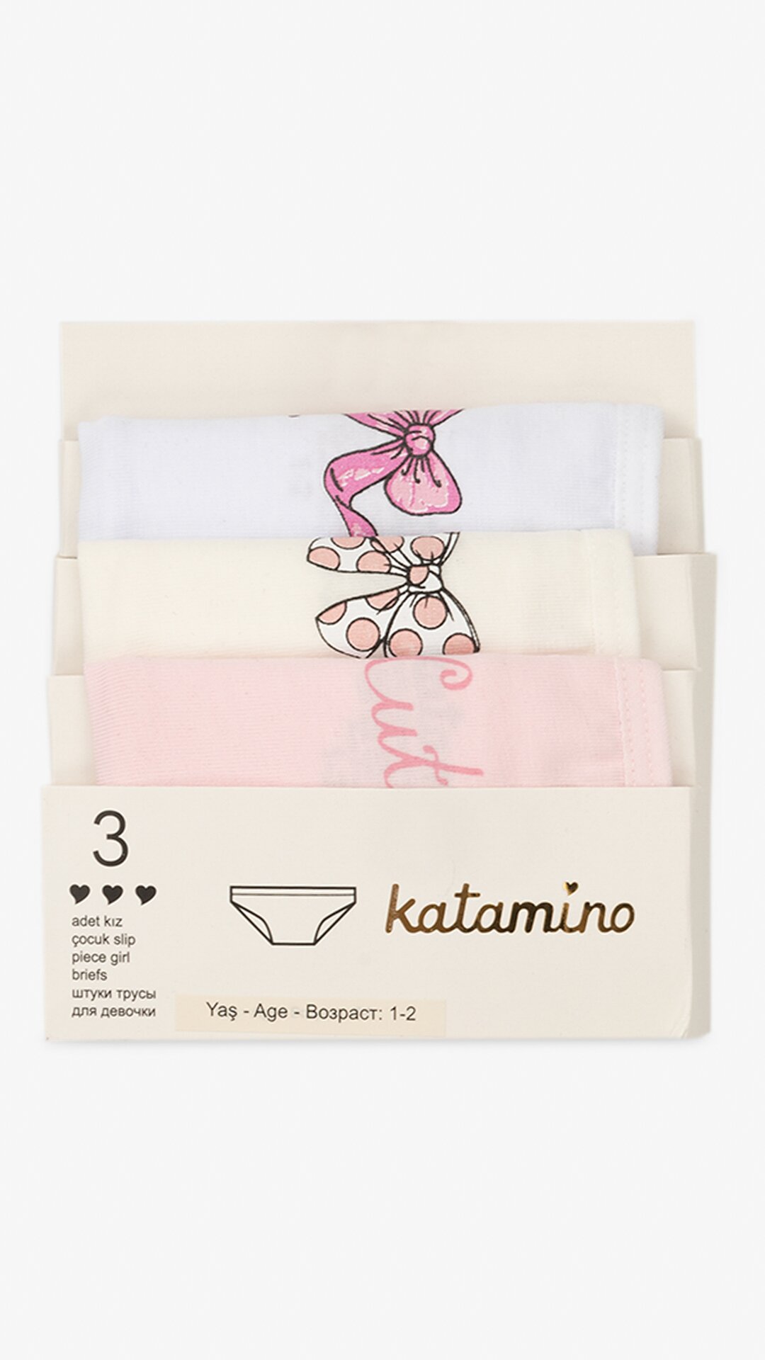 Набор трусов для девочки 3шт Katomino К128489 80-92 см Разноцветный  Фото №10