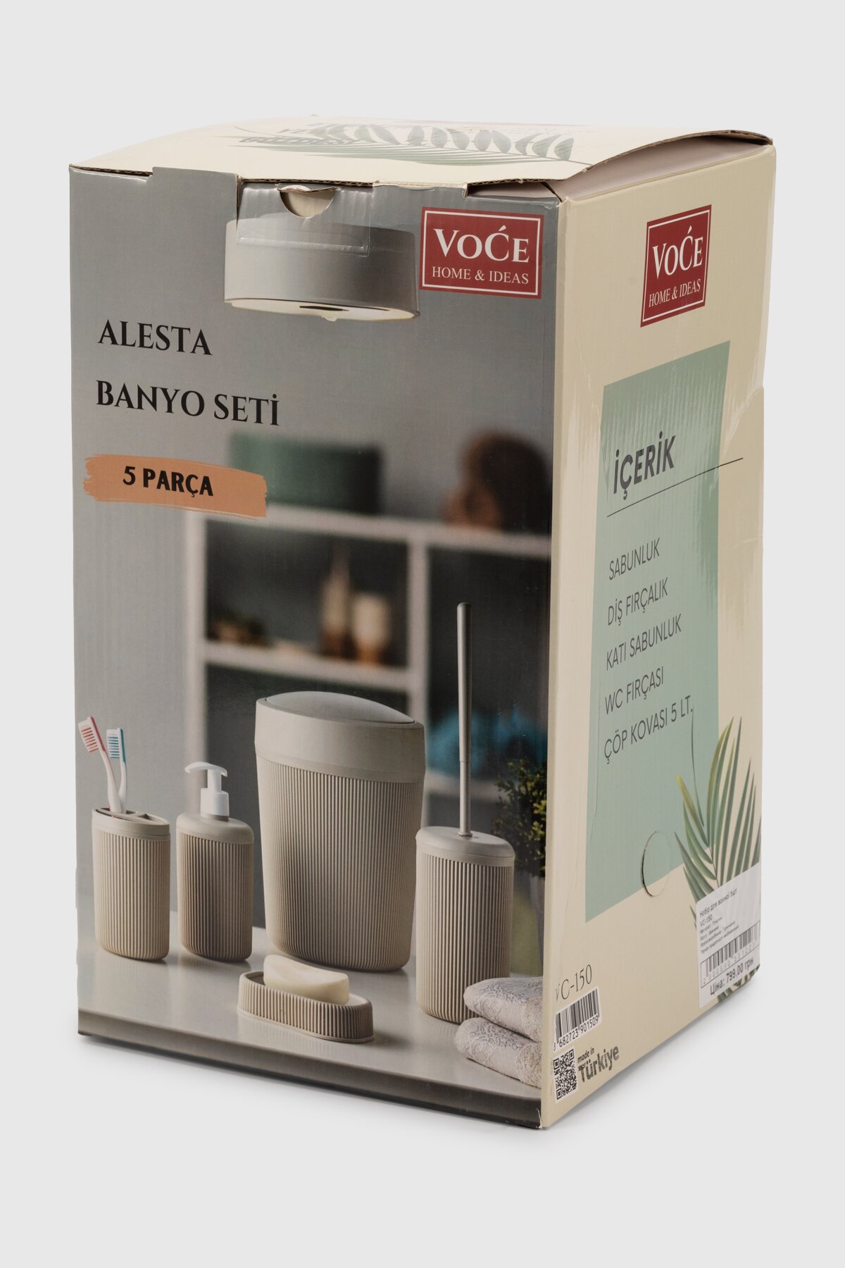 Набір для ванної 5шт Bee Home VC-150 Бежевий (2000990531223A)  Фото №8