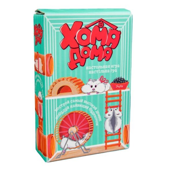 Настольная игра 30323 (укр/рос) &quot;Хома дома&quot;, в кор-ке 12-18,5-4,7 см (4820220569462)