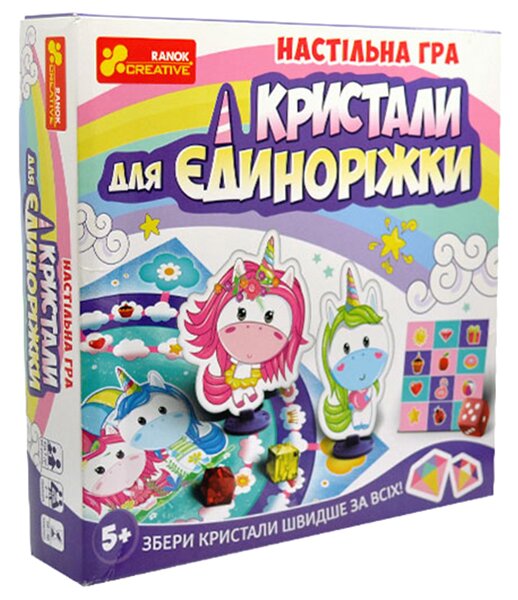 Настольная игра Кристаллы для Единорожкы 12120074У (4823076144111)