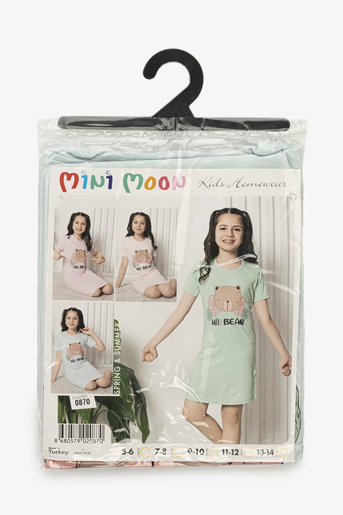 Ночная рубашка для девочки Mini Moon 0870 110 см Голубой  Фото №8