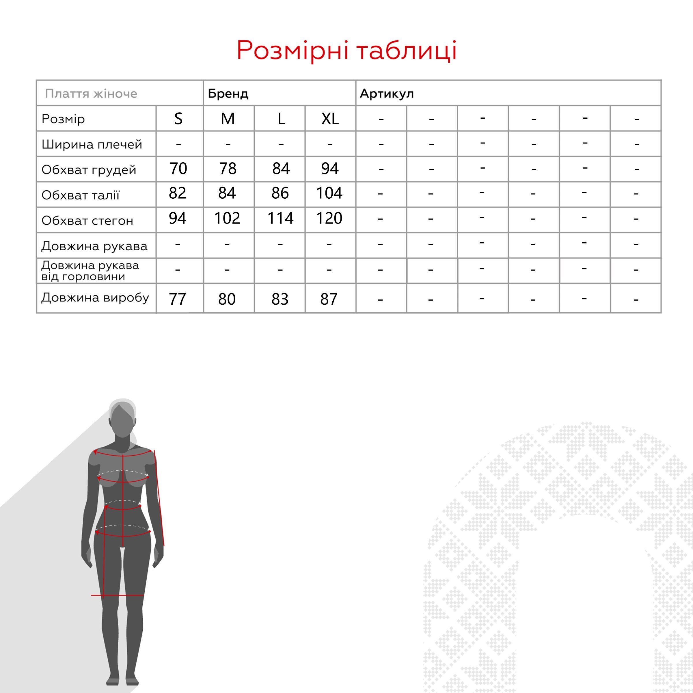 Ночная рубашка женская ELLEN LDM118/23/03/TTTIFFANY S Бирюзовый  Фото №8