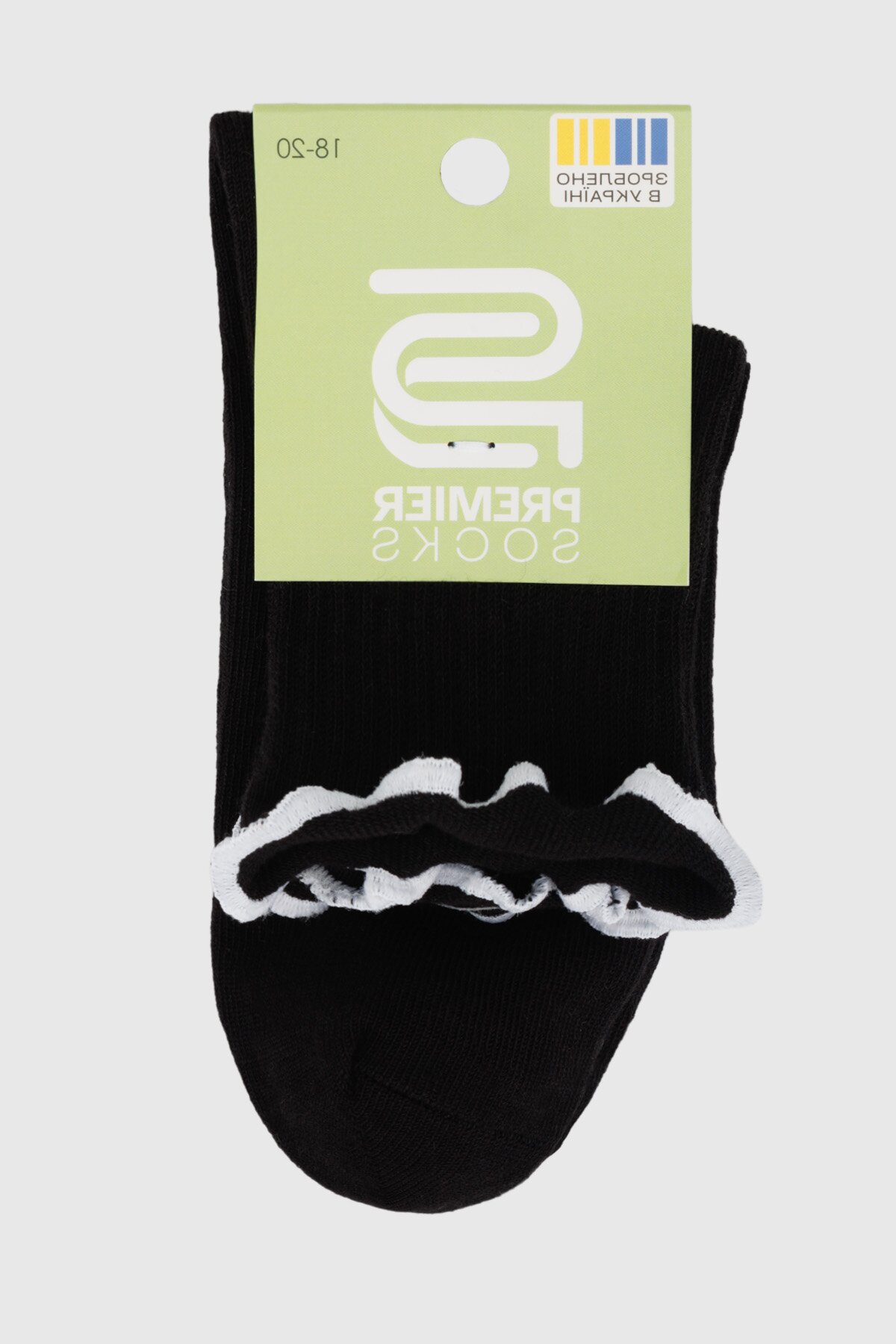 Купити Шкарпетки для дівчинки Premier Socks Рюші 16-18 Чорний (4820203339778A) Артикул: 4820203339778 Фото повноекранне №7