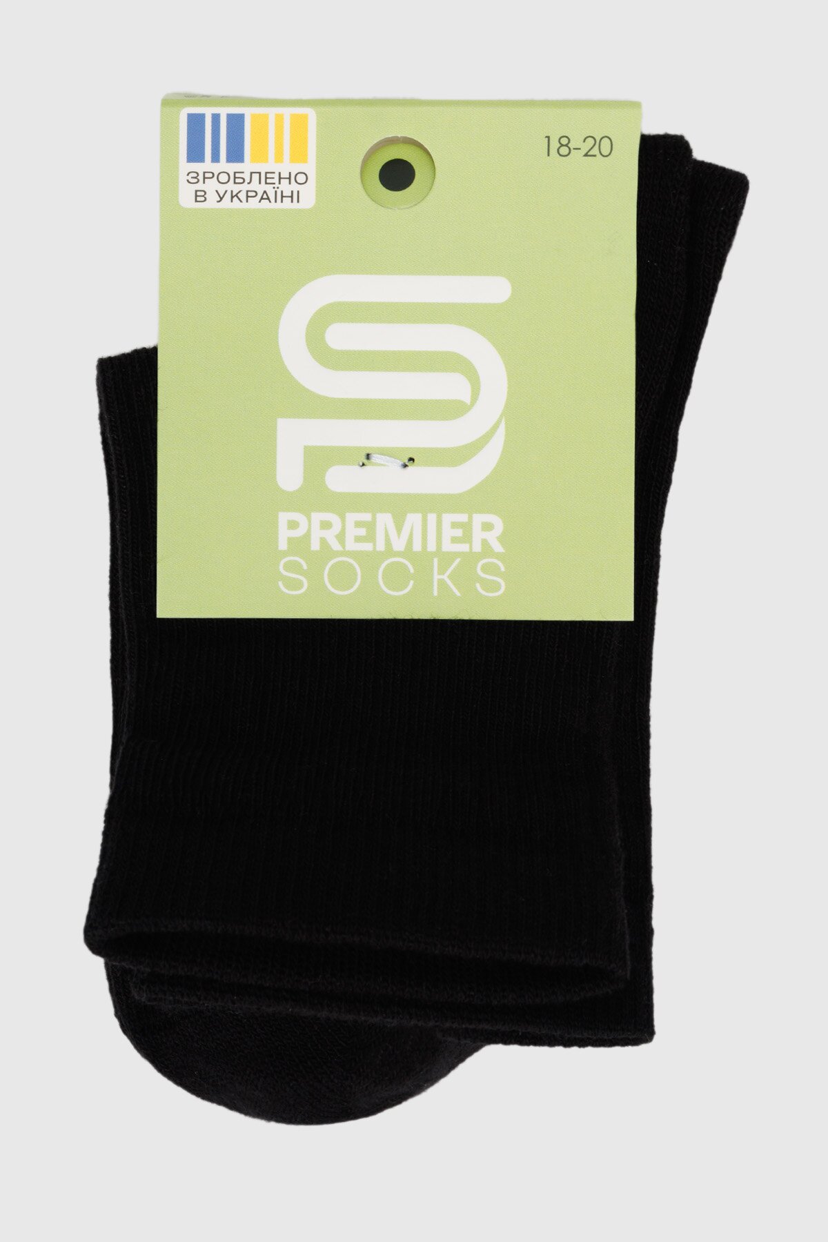 Носки для мальчика Premier Socks Классические 16-18 Черный (4820203339273A)  Фото №6
