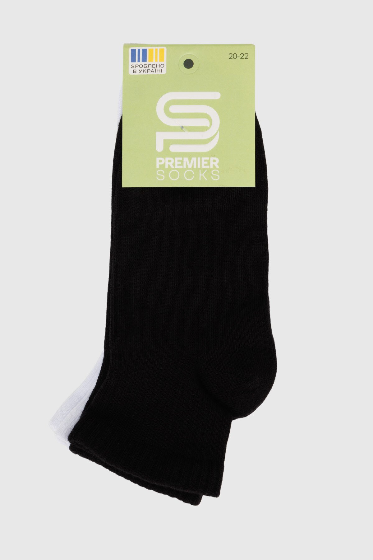 Носки для мальчика Premier Socks Набор 2шт 18-20 Черно-белый (4820203340569A)  Фото №12