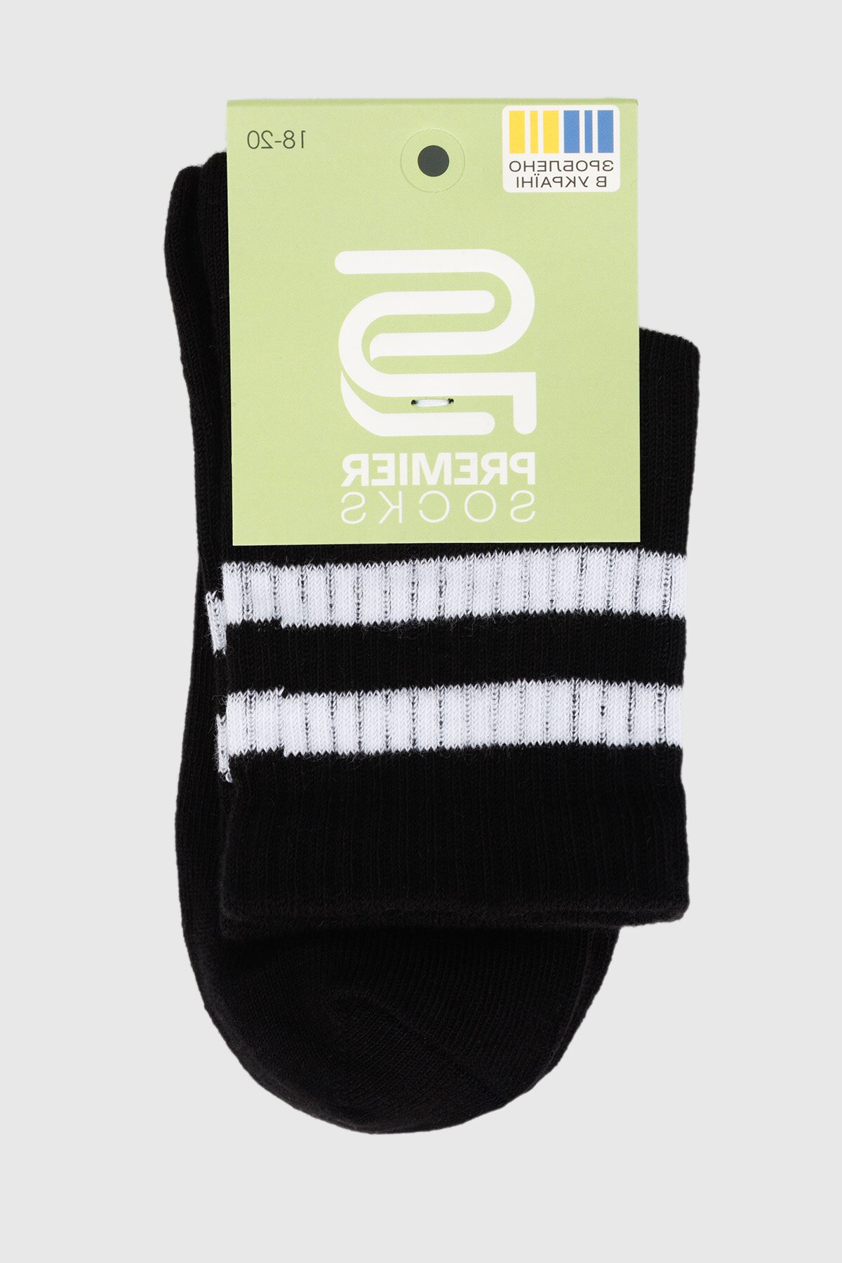 Носки для мальчика Premier Socks Полоска 16-18 Черный (4820203339426A)  Фото №6