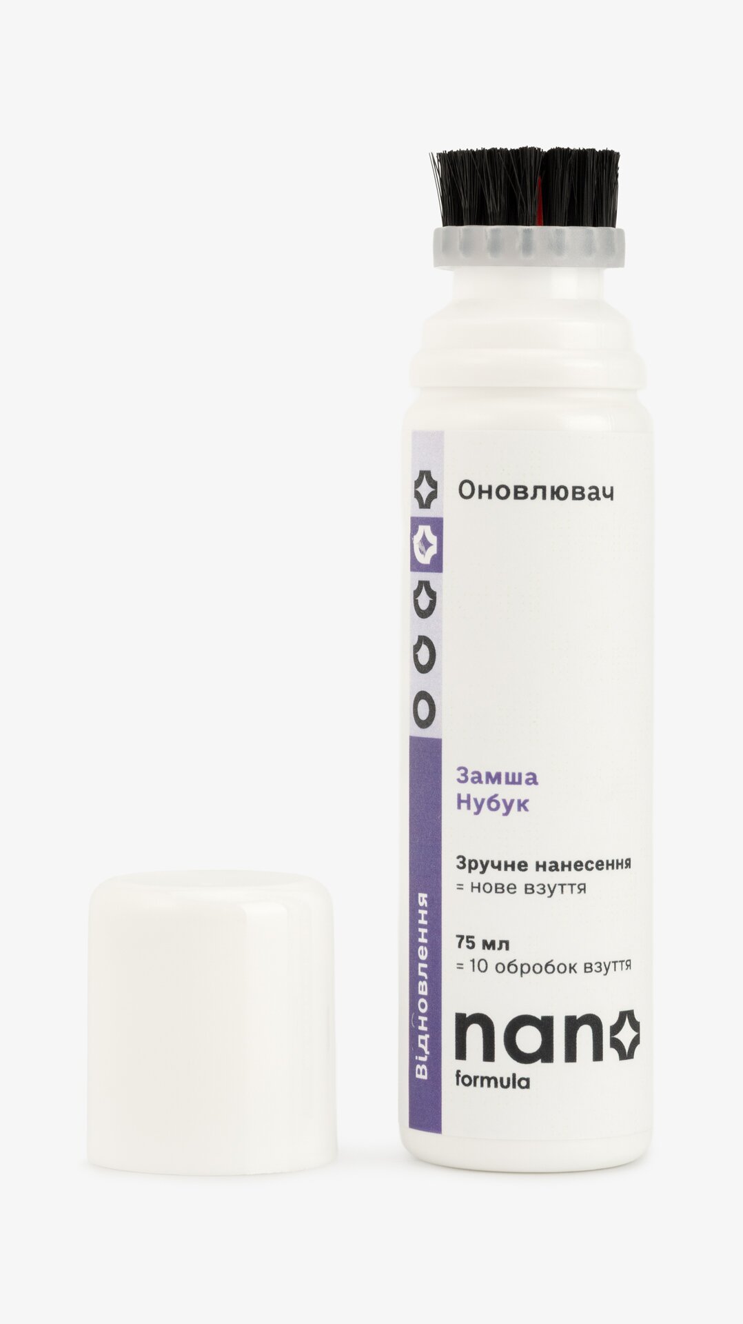 Купити Оновлювач для замші та нубуку "Nano formula" 75 мл Прозорий Артикул: 4820291820509 Фото повноекранне №2