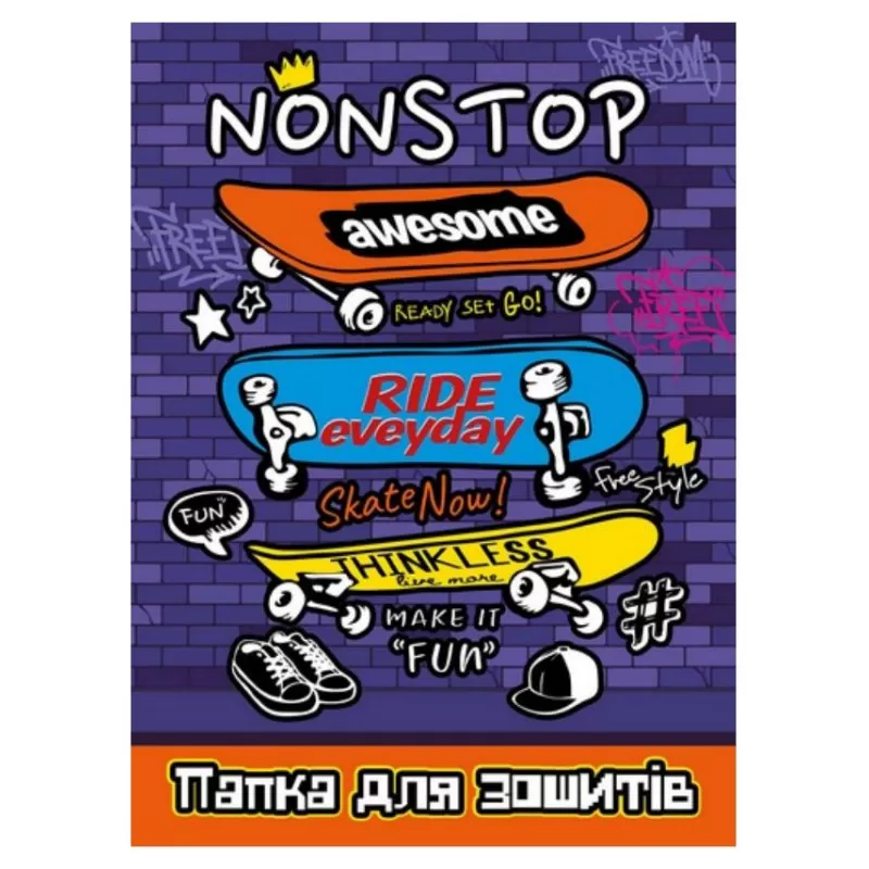 Папка для зошитів &quot;Скейт&quot; Рюкзачок ПЗ-1 В5 на гумці (2000903449256)(SC)  Фото №0