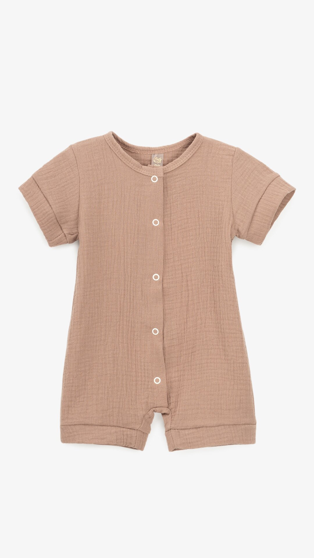 Песочник для мальчика Baby Life 17-21 56 см Коричневый  Фото №0