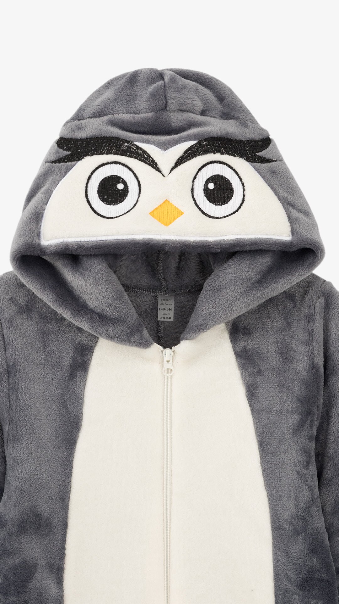 Купити Піжама кігурумі для хлопчика Dexters d417 Owl 116-122 см Сірий Артикул: 2000999365515 Фото повноекранне №9