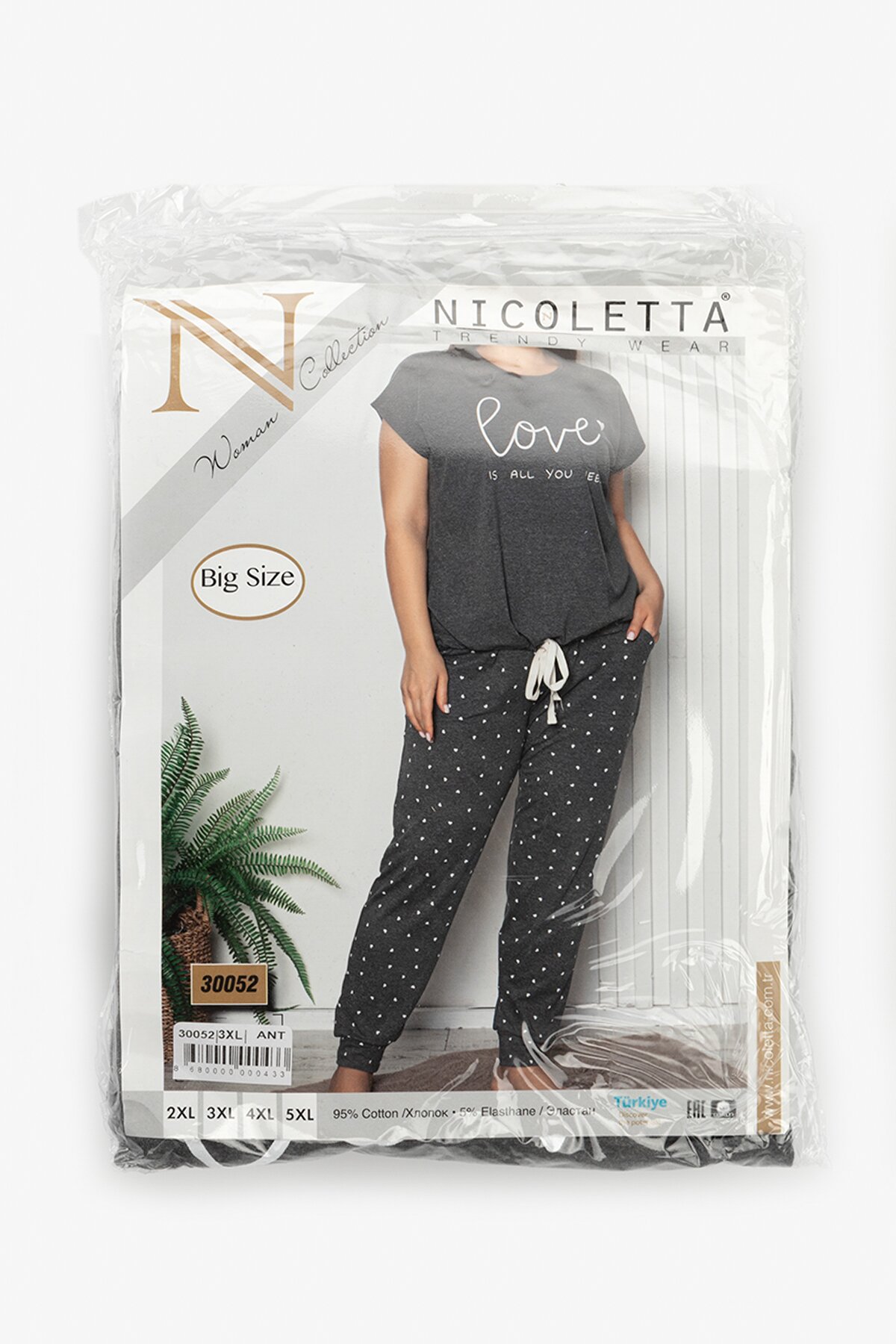 Пижама женская Nicoletta 30052 2XL Серый  Фото №14