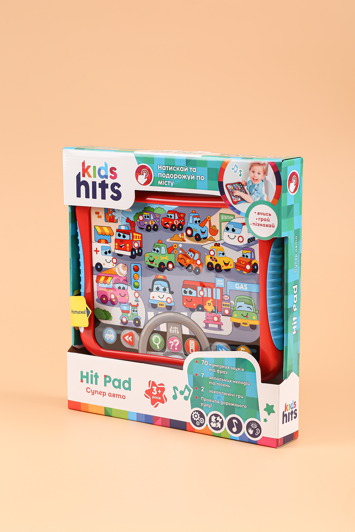Планшет Kids &quot;Супер авто&quot; KH01/008 Різнокольоровий (6906924466219)  Фото №3