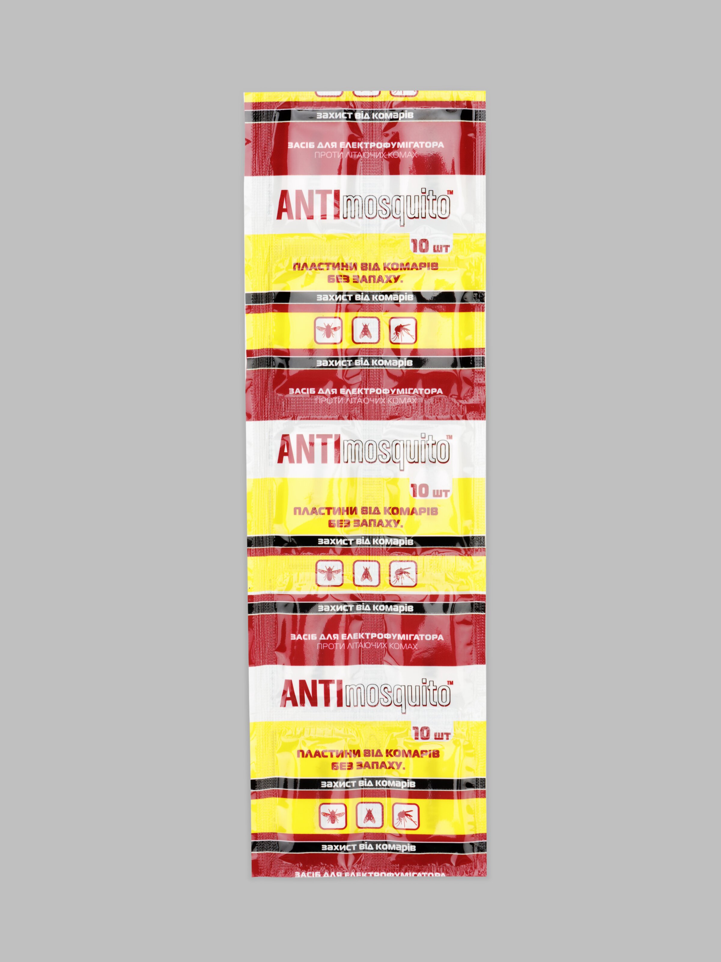 Пластини для фумігатора Anti mosquito 41017 10 шт (4820055141017)