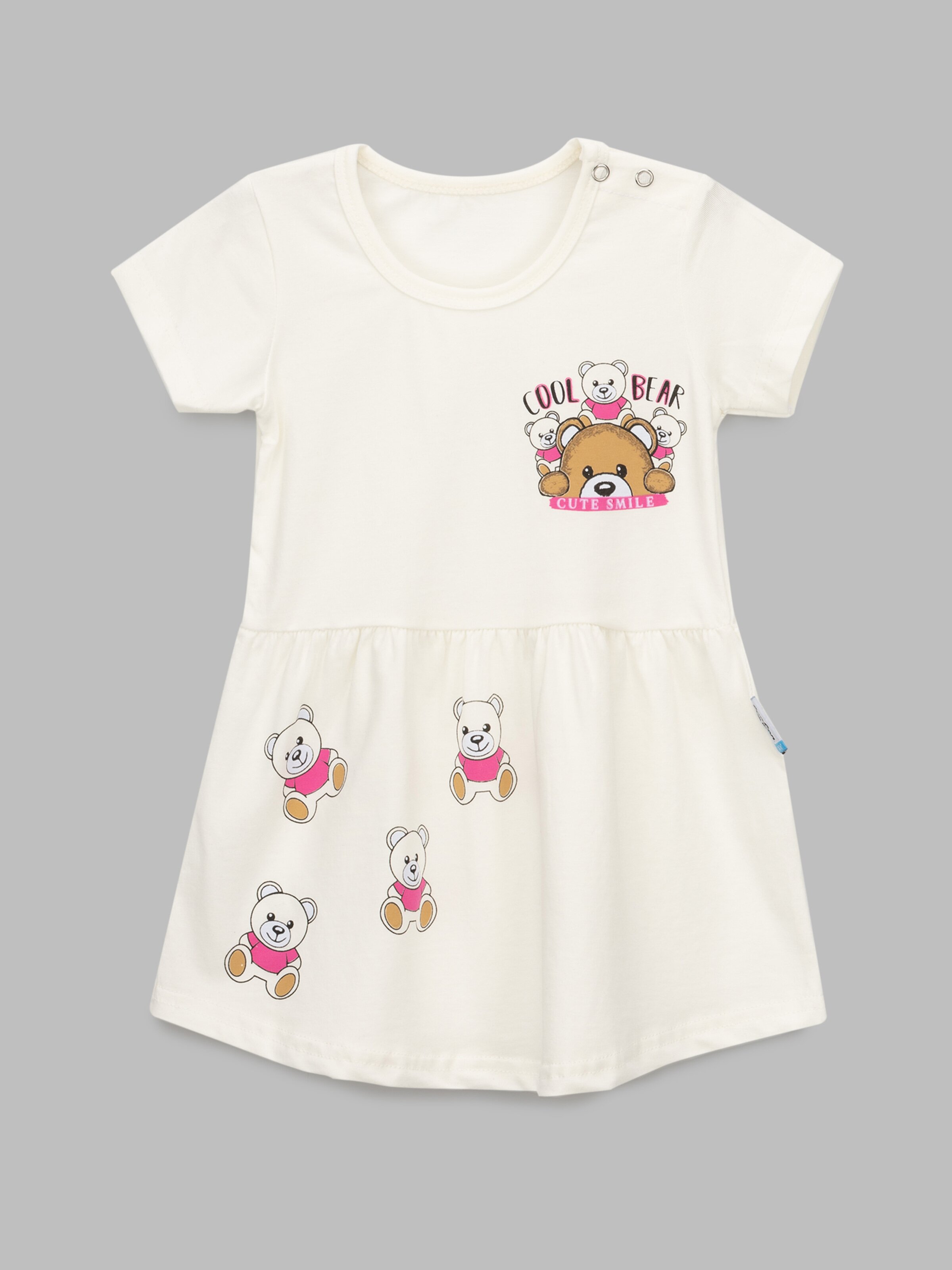 Платье для девочки Baby Show 13151 68 см Молочный (2000990473813S)  Фото №0