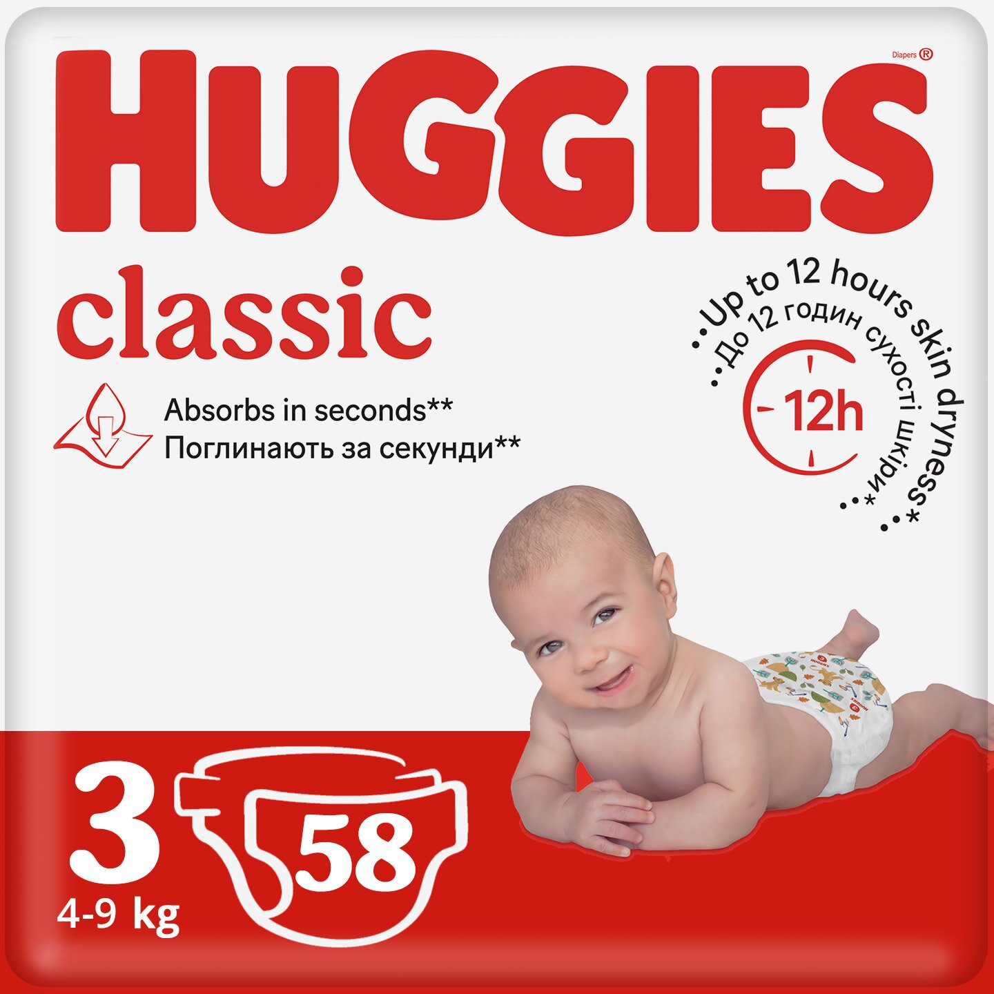 Подгузники Huggies Classic 3 Jumbo 3ДЖАМБО58 9401071 58 шт. (5029053543109)  Фото №0