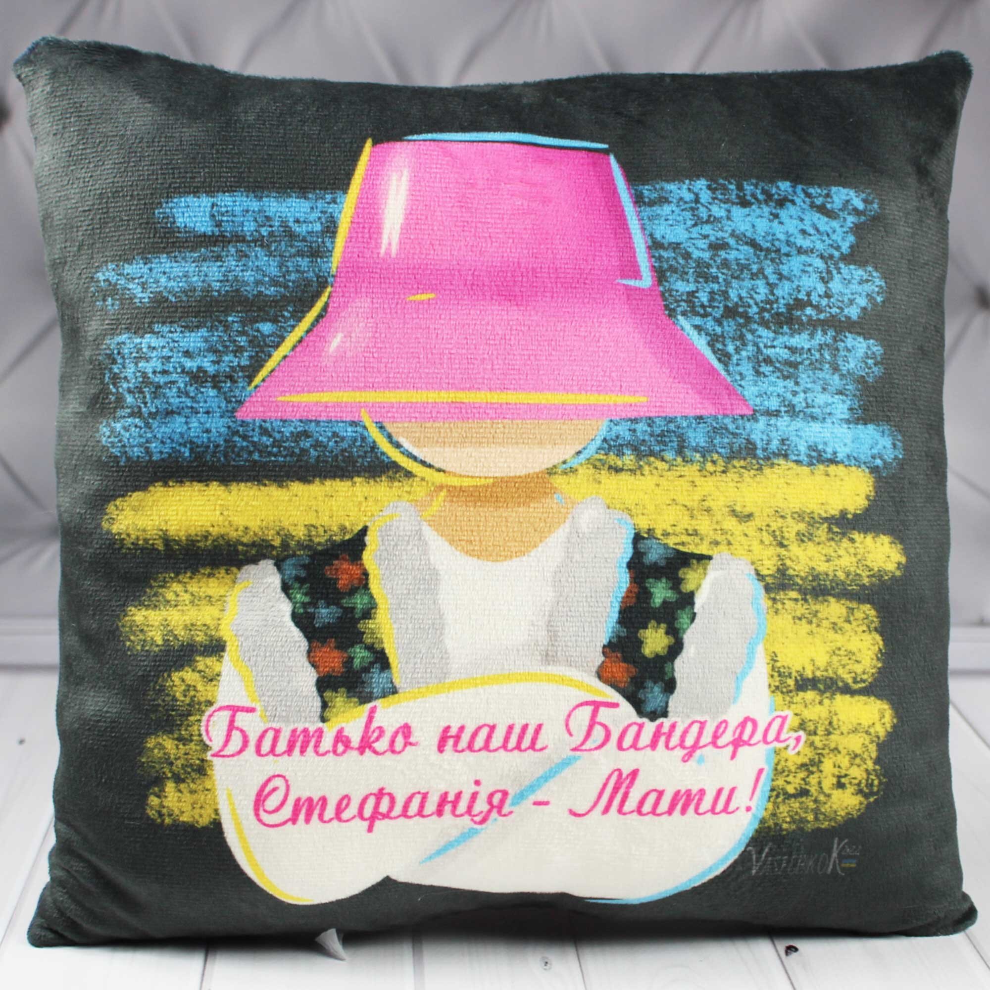 М&#039;яка іграшка Подушка &quot;Батько наш Бандера&quot; 33 см 00862-0091 (2000989108023)