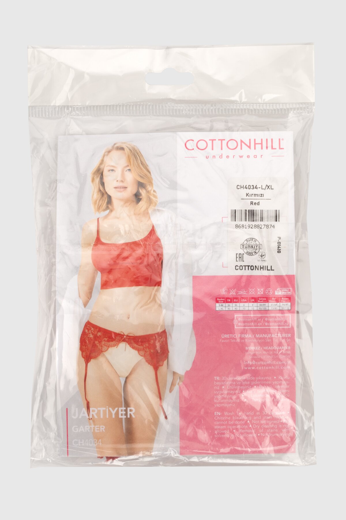 Пояс для чулок COTTONHILL CH4034 S/M Красный (2000990253484А)  Фото №12