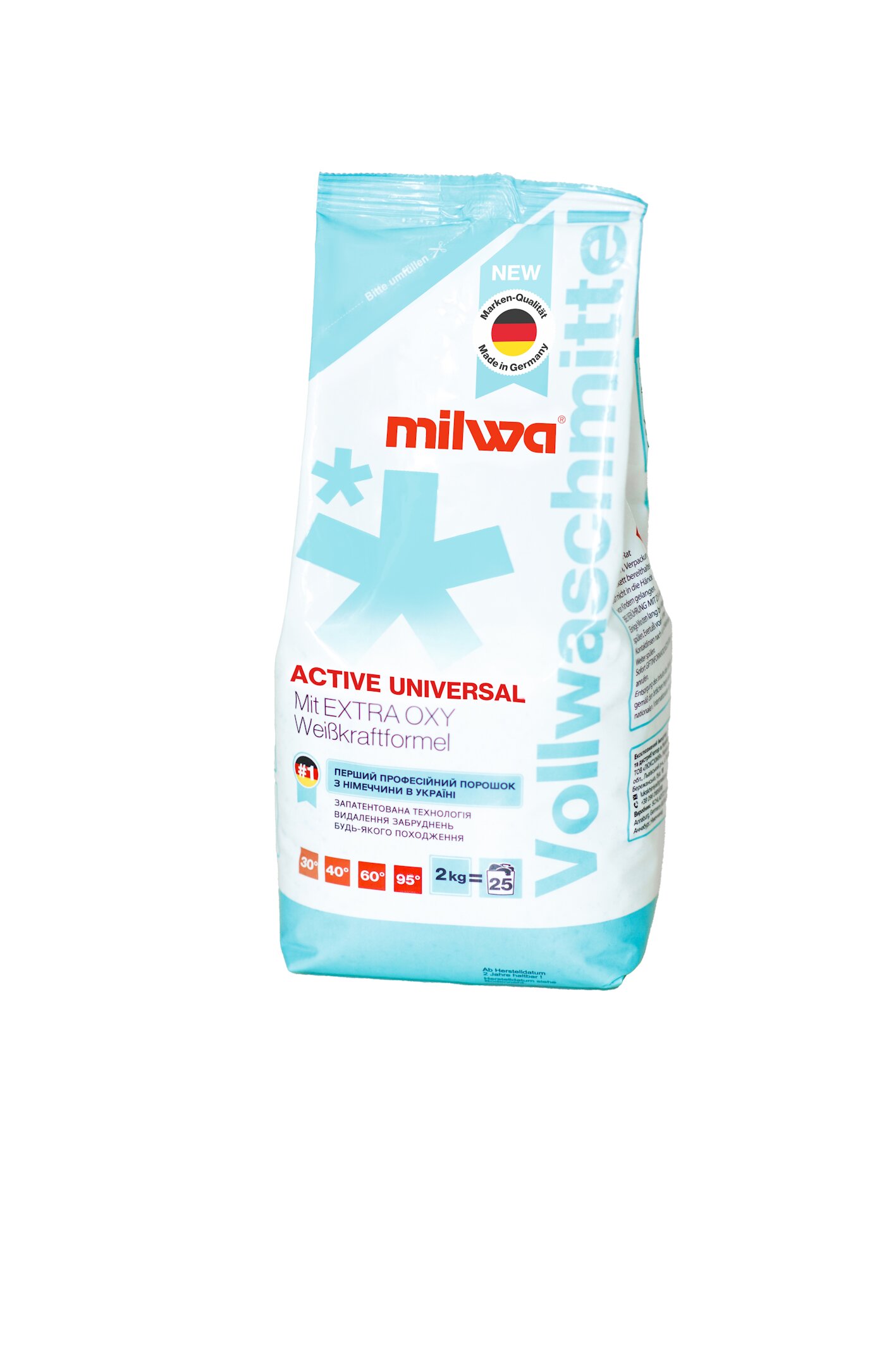 Порошок стиральный Active Unive Milwa 2 кг (4030249806299)