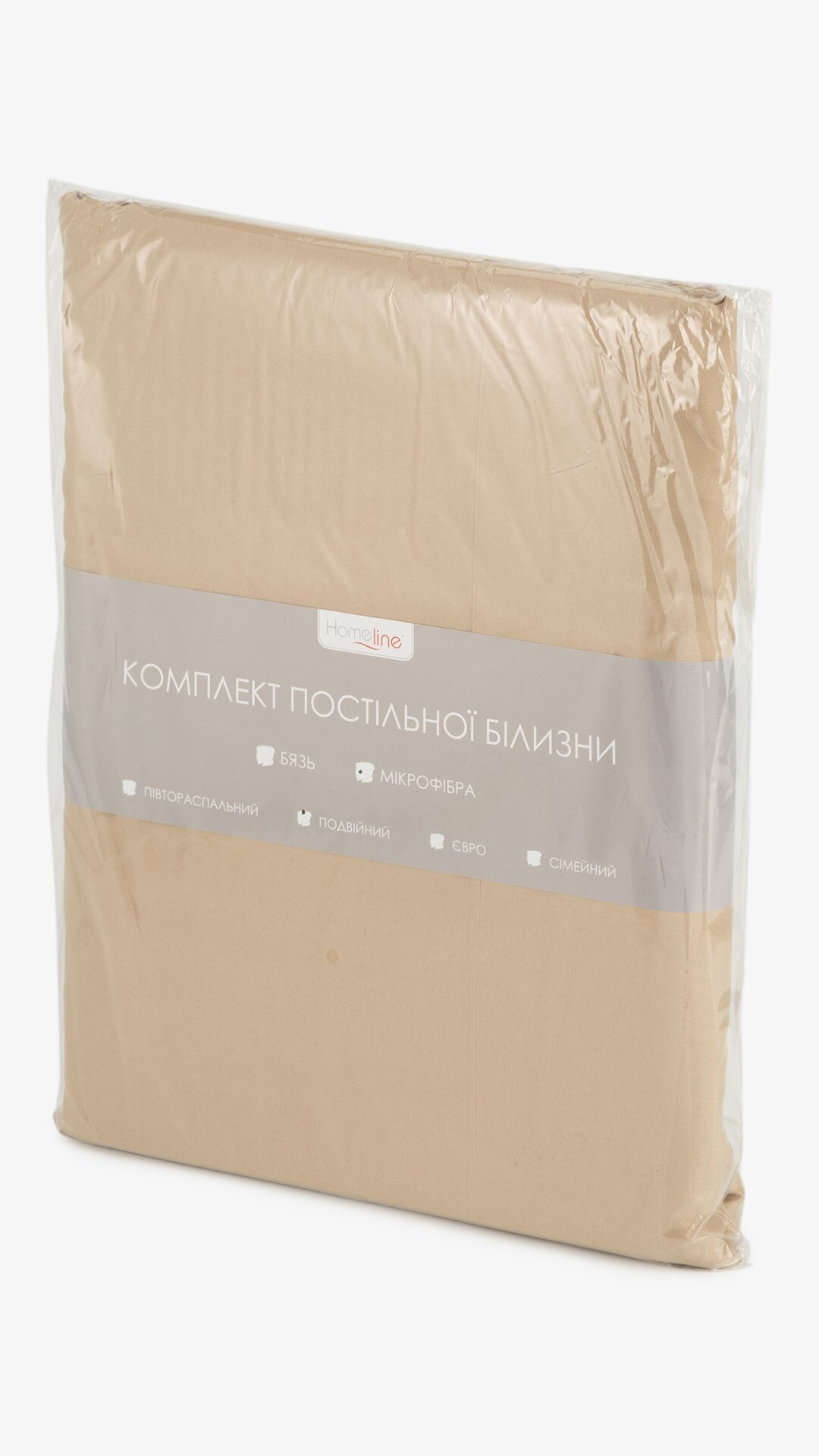 Постільна білизна Двоспальна HOME LINE 173951 200 х 215 см Бежевий  Фото №3
