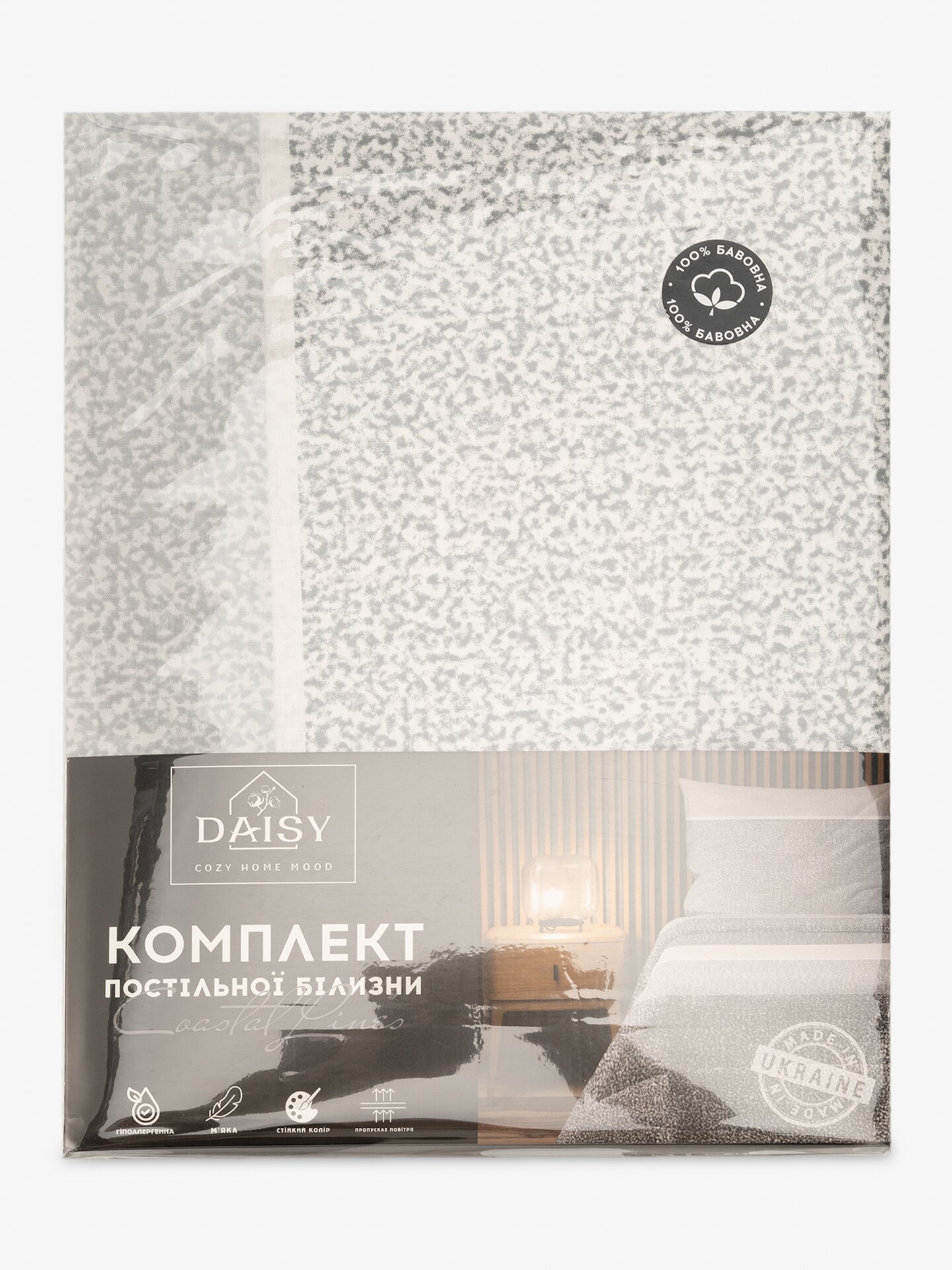 Купити Постільна білизна Євро COASTAL LINES Daisy Різнокольоровий Артикул: 4820298414749 Фото повноекранне №4