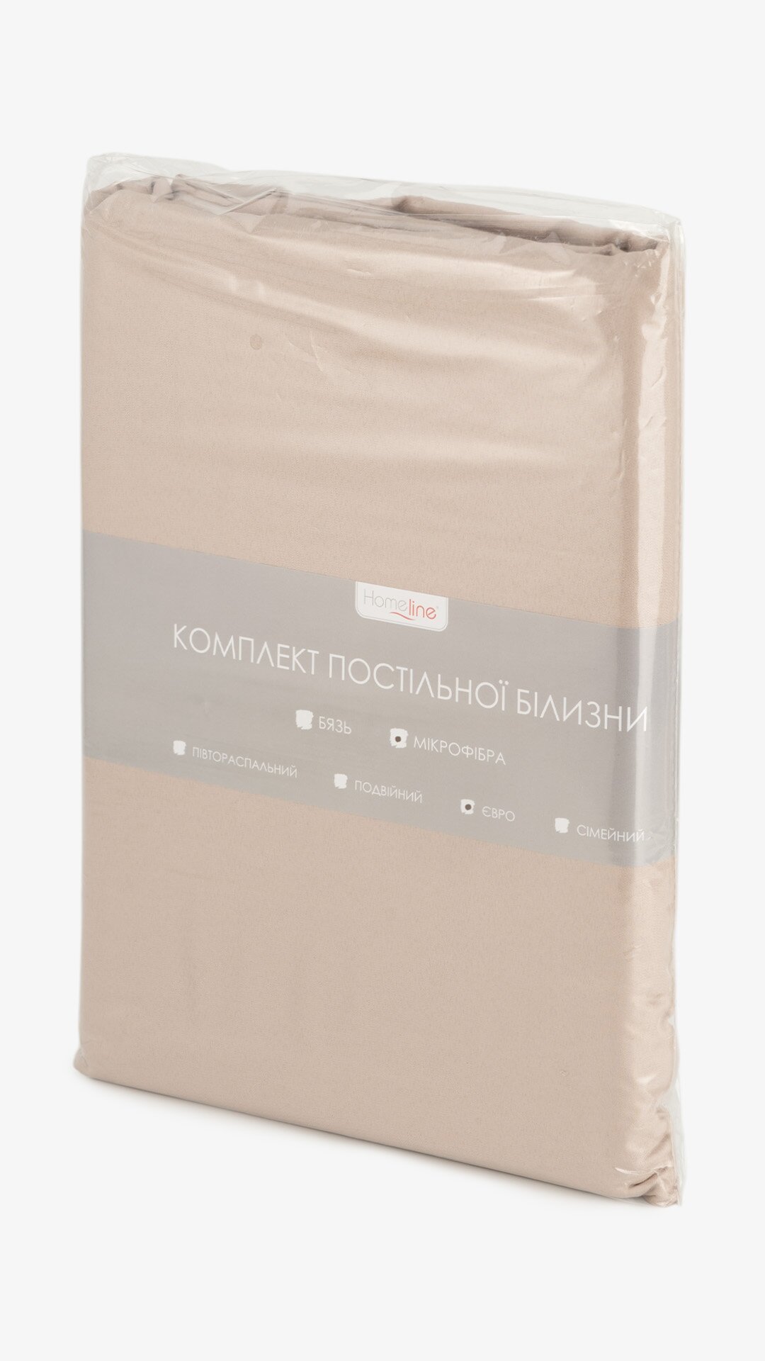Постільна білизна Євро HOME LINE 173952 215 х 240 см Капучино  Фото №3