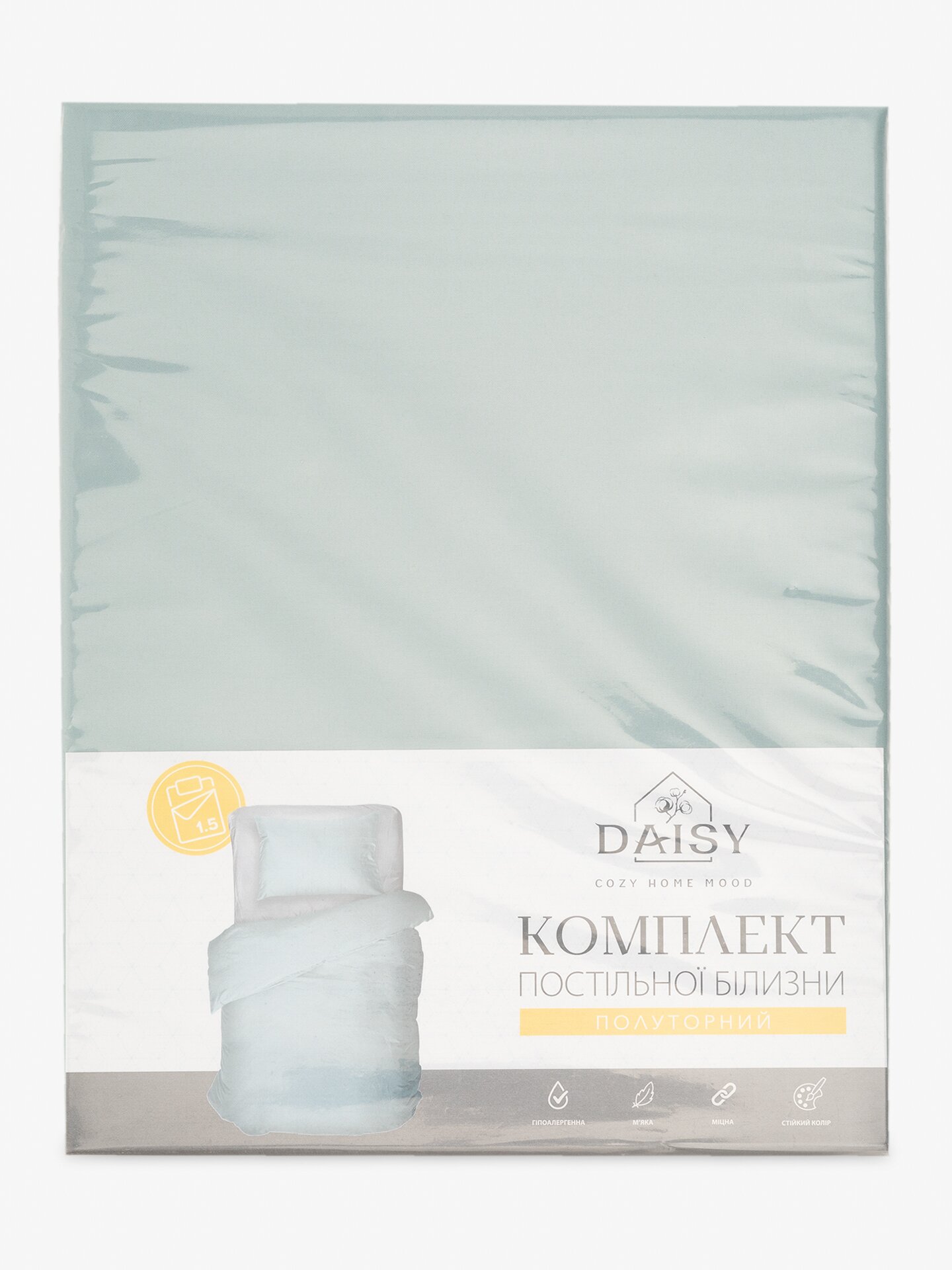 Купити Постільна білизна Півтораспальна BLUE HAZ Daisy Різнокольоровий Артикул: 4820298415043 Фото повноекранне №4