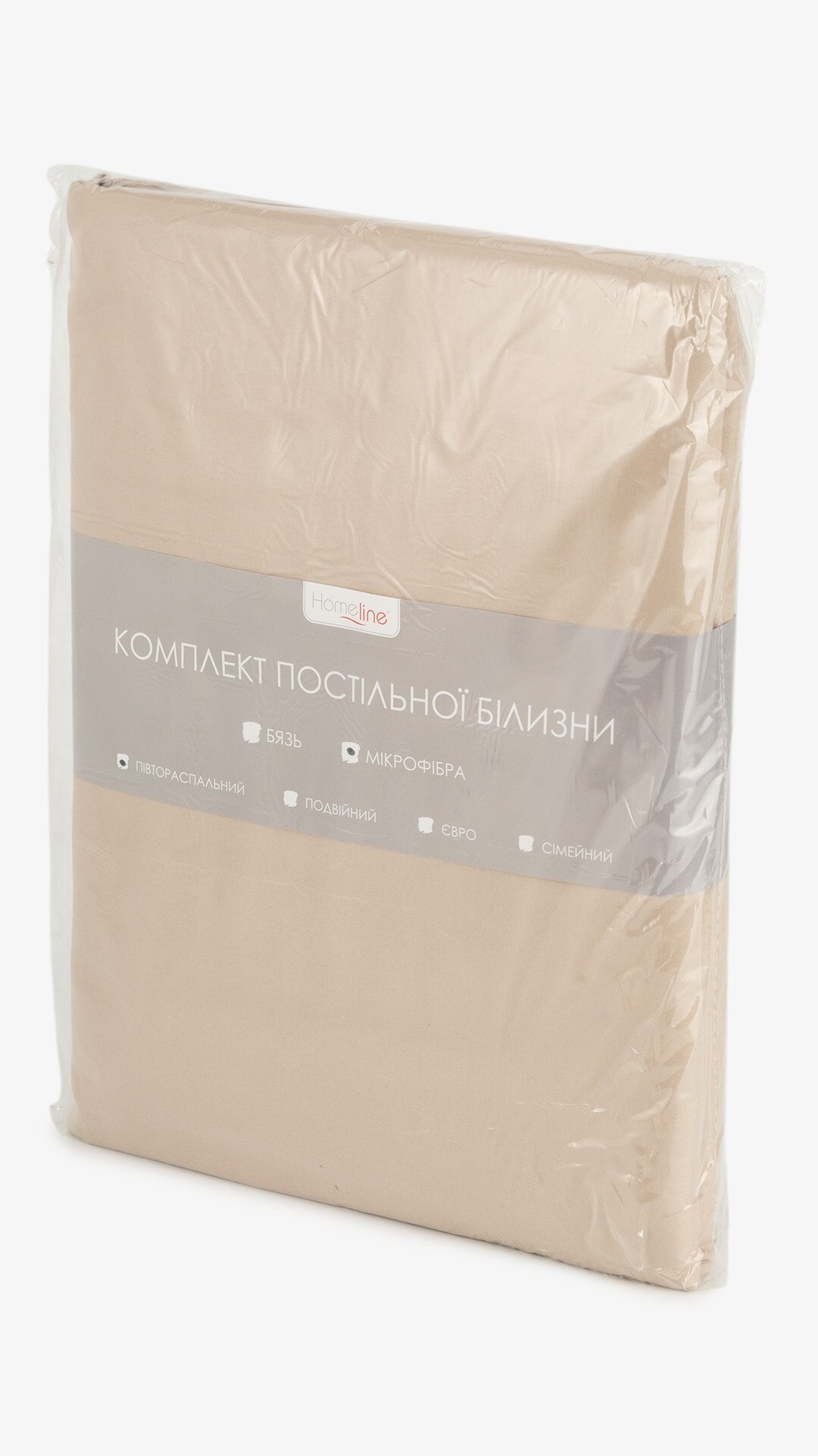 Постільна білизна Півтораспальна HOME LINE 173950 150 х 215 см Бежевий  Фото №3