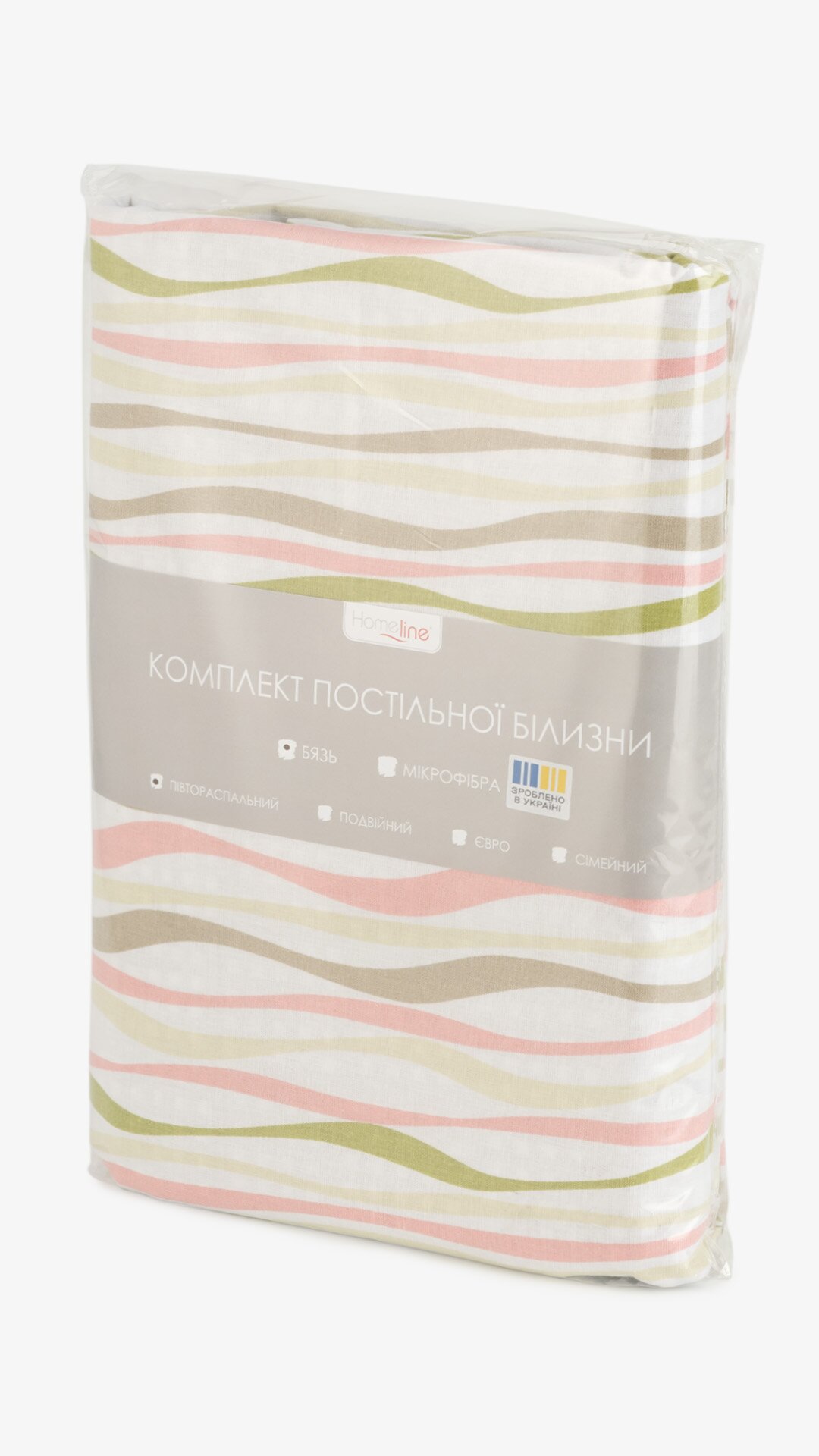 Купити Постільна білизна Півтораспальна Хвилі/Клітинка HOME LINE 169705 150 х 215 см Оливковий Артикул: 4820166166978 Фото повноекранне №6