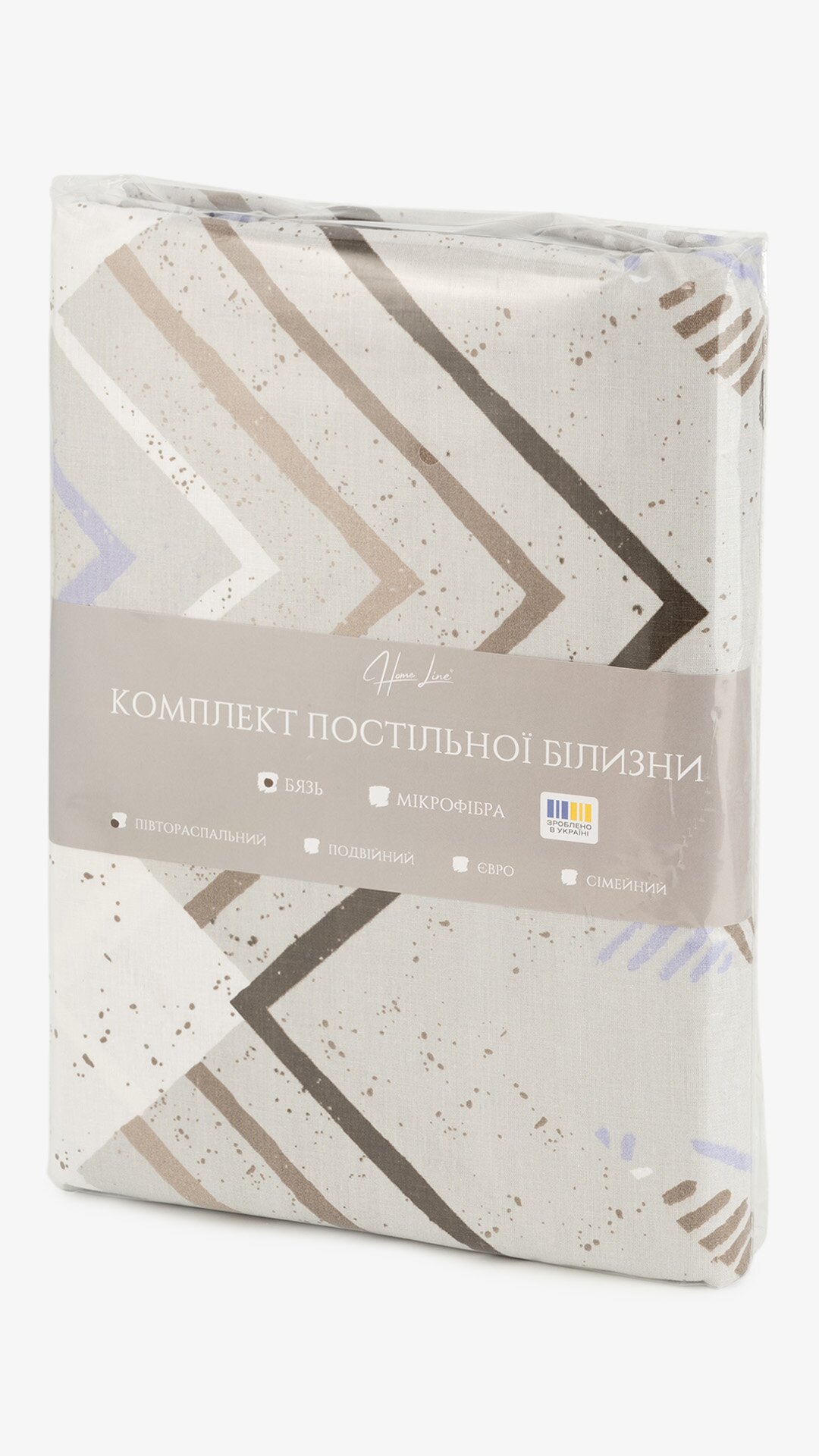 Купити Постільна білизна Півтораспальна Захопленість HOME LINE 181395 150 х 215 см Бузковий Артикул: 4820166167029 Фото повноекранне №4