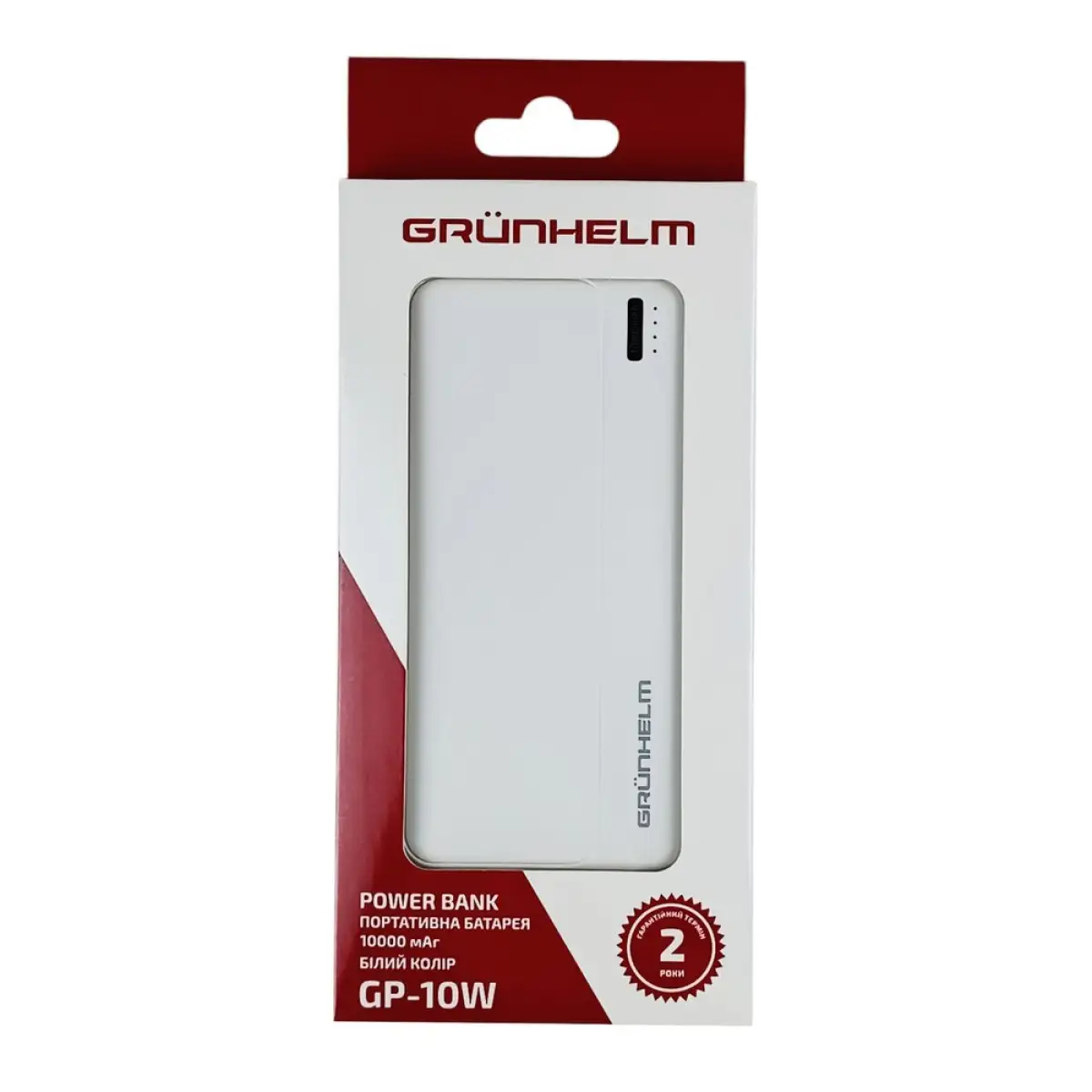 Купити Повербанк GRUNHELM GP-10W 10.000 mAh Білий Артикул: 6990001375181 Фото повноекранне №3