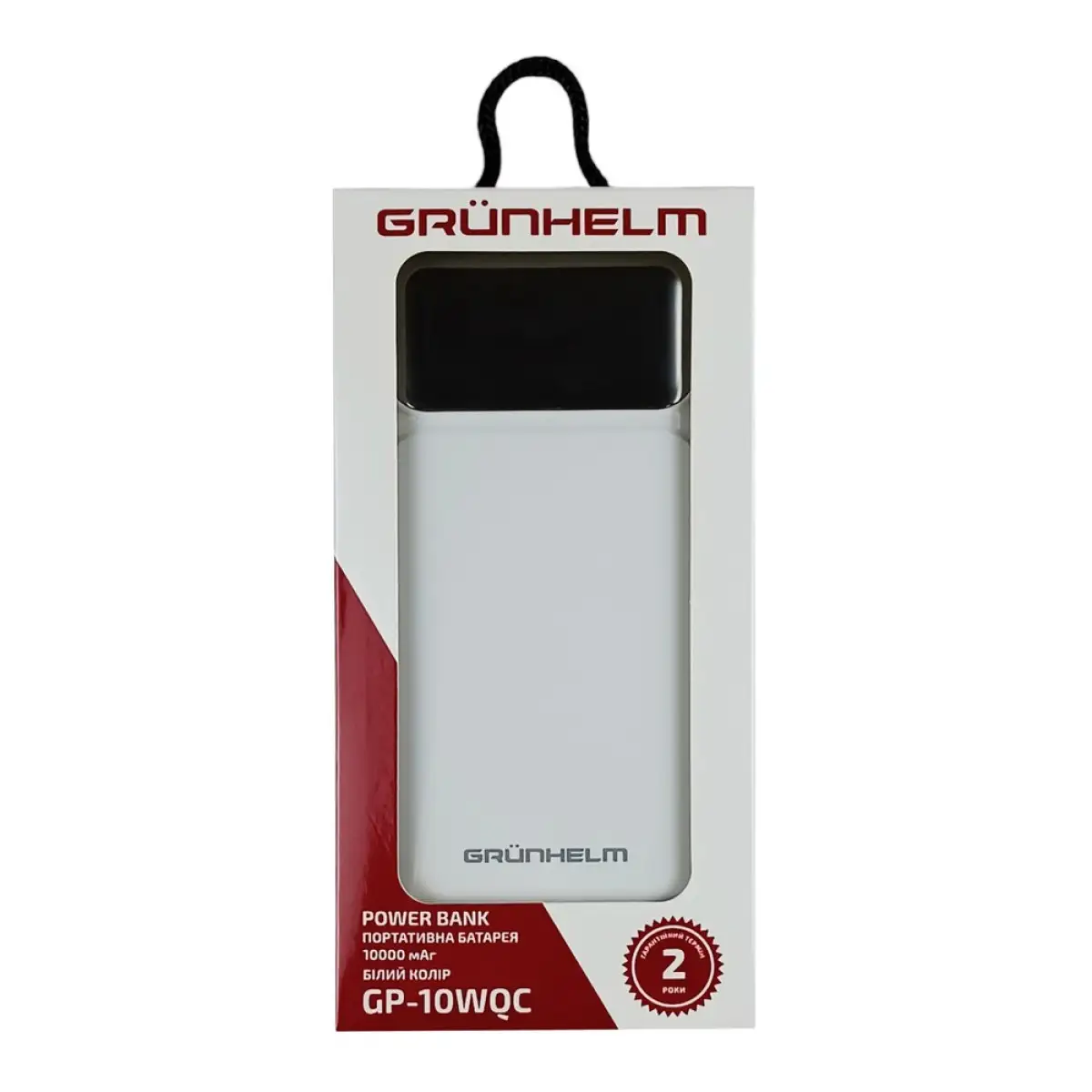 Купити Повербанк GRUNHELM GP-10WQC 10.000 mAh; швидка зарядка 22.5W Білий Артикул: 6990001375266 Фото повноекранне №3