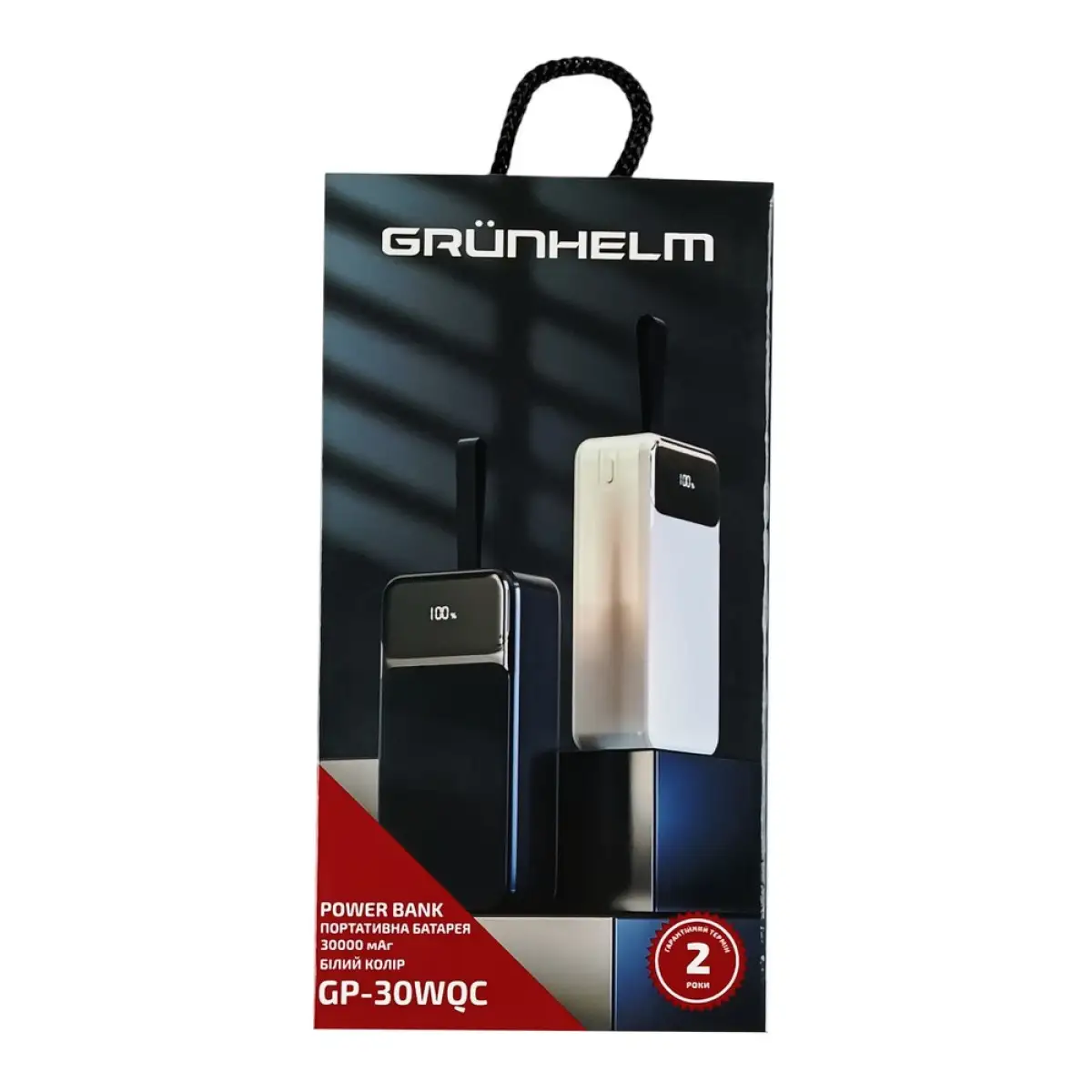 Купити Повербанк GRUNHELM GP-30WQC 30.000 mAh; швидка зарядка 22.5W Білий Артикул: 6990001375310 Фото повноекранне №3