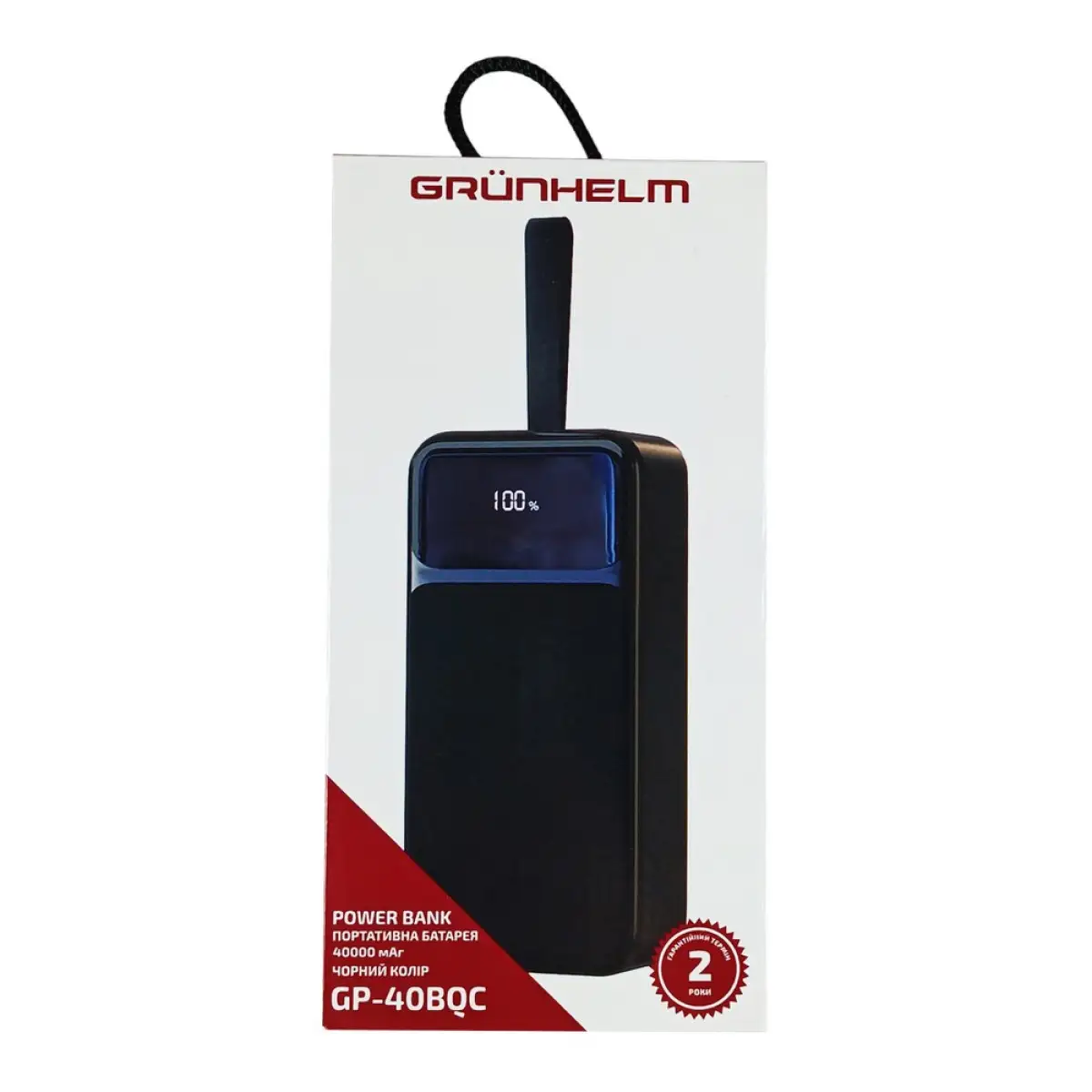Купити Повербанк GRUNHELM GP-40BQC 40.000 mAh; швидка зарядка 22.5W Чорний Артикул: 6990001375372 Фото повноекранне №3