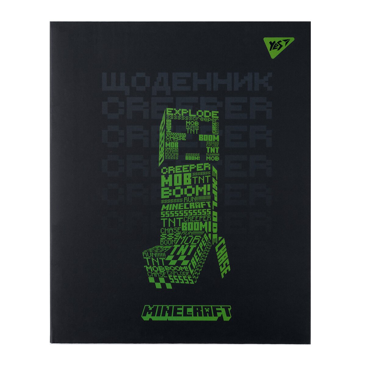 Щоденник шкільний інтегральний &quot;Minecraft Boom!&quot; Yes 911646 Різнокольоровий  Фото №0