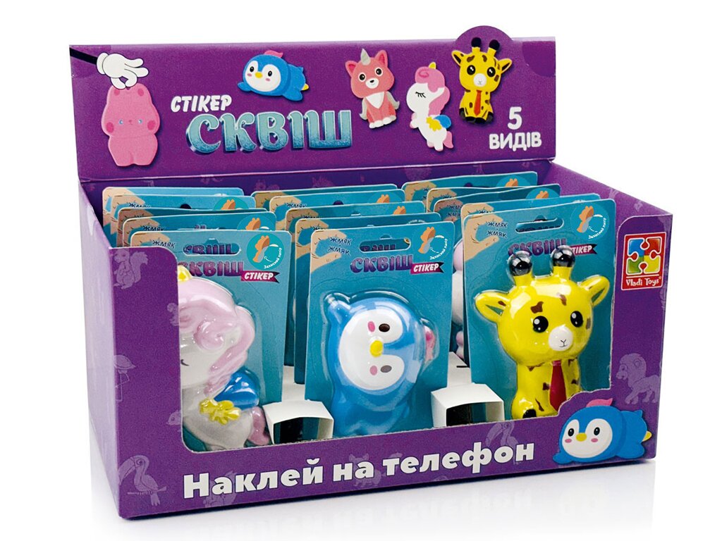 Купити Іграшка-антистрес СКВІШ-наліпка "Звірятка" Vladi Toys VT9001-01 Різнокольоровий Артикул: 4820234766277 Фото повноекранне №1